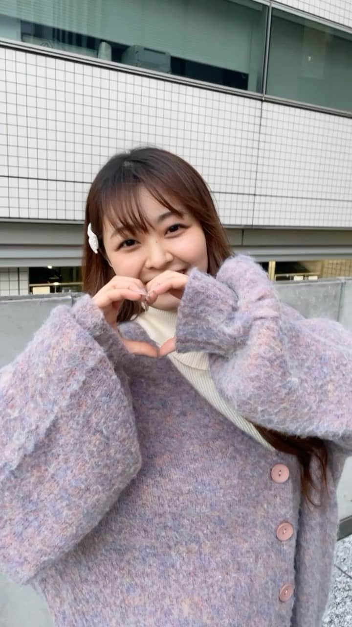 井上あかりのインスタグラム：「사랑해~~🤭💞」