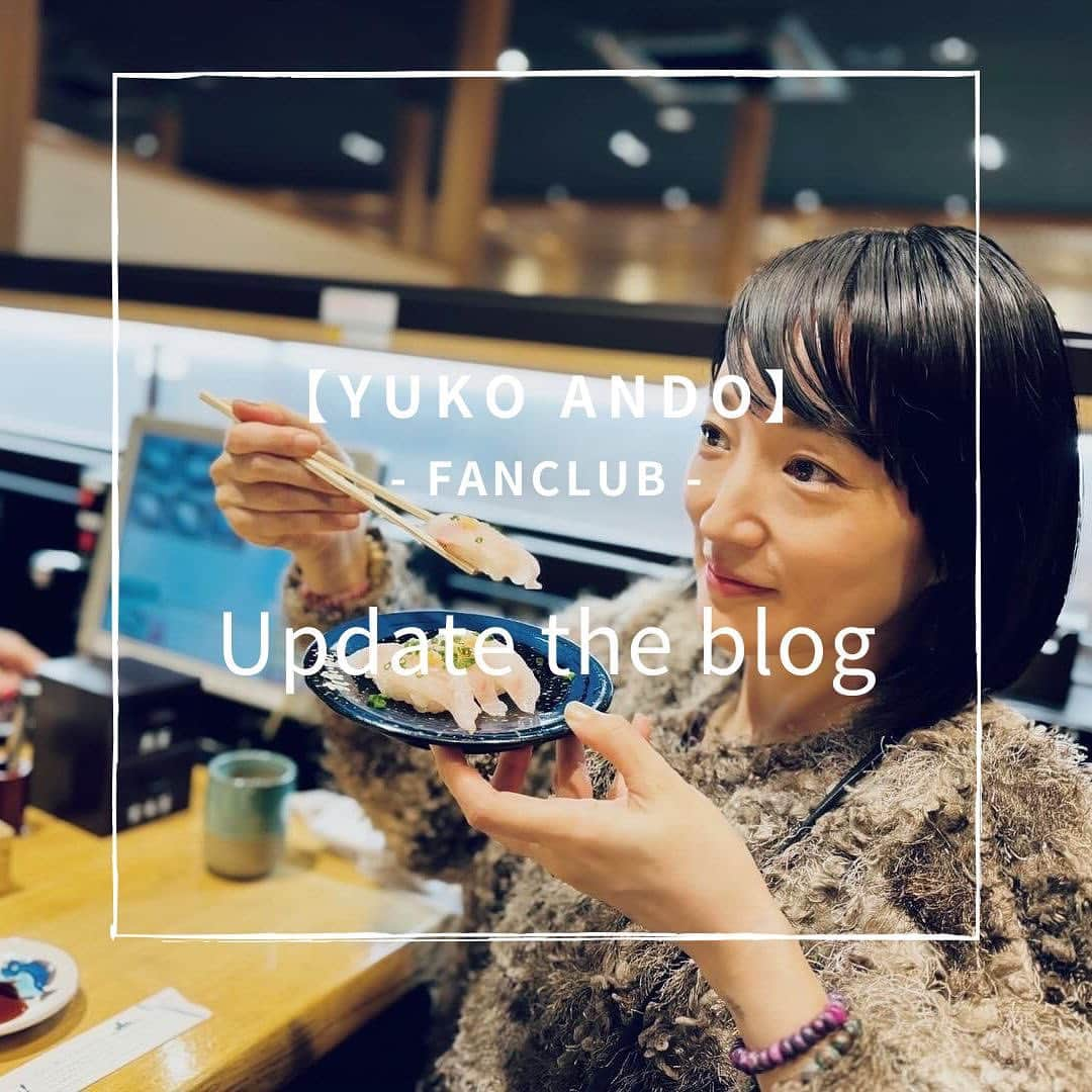 安藤裕子のインスタグラム：「【安藤裕子FANCLUB】  📝"blog"更新  「 北陸の旅 」  ▷ando-yuko.com/contents/687374  旅の思い出写真動画と共に💭 FC会員の方はぜひご覧ください🕊️  #安藤裕子」