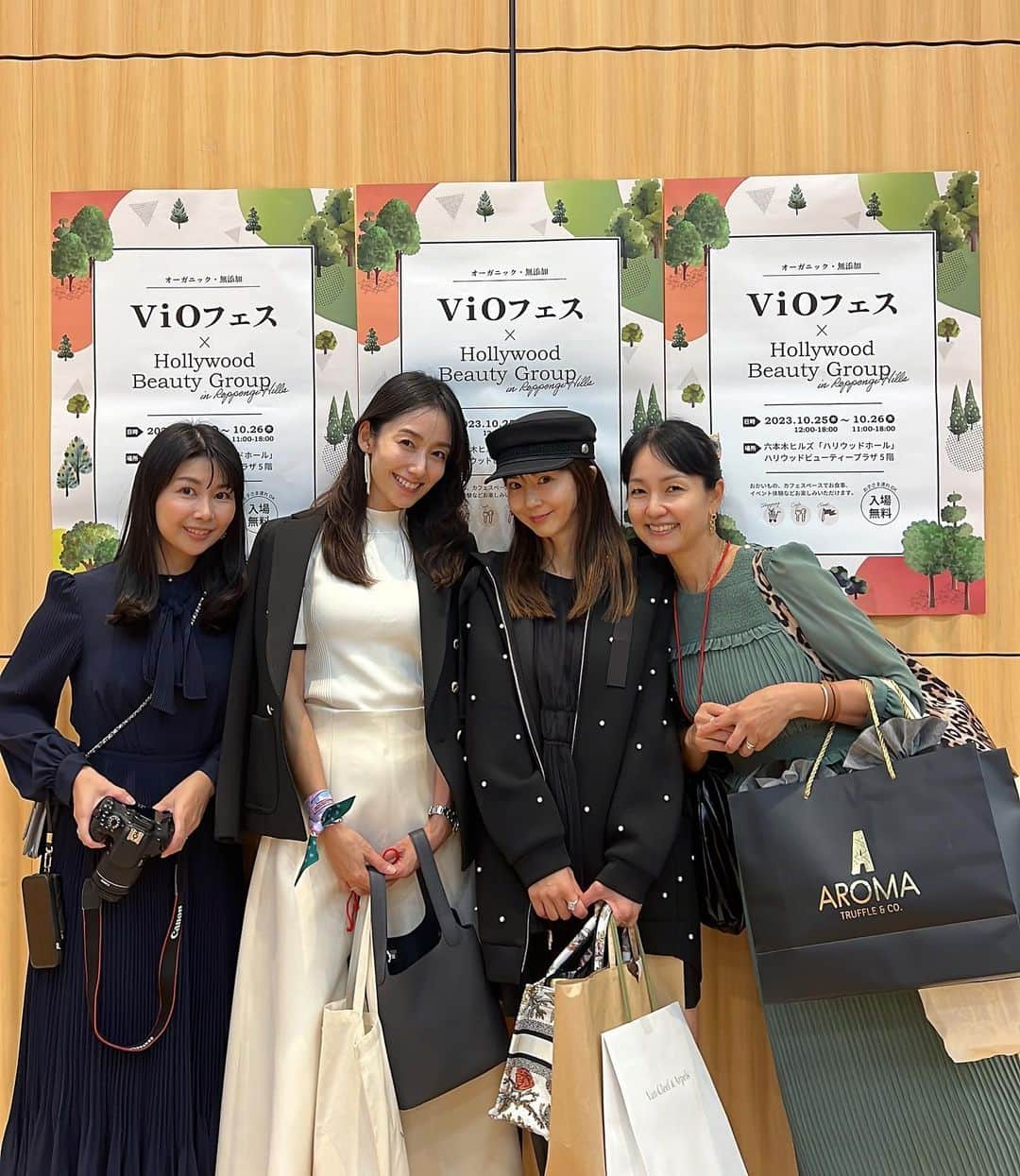 甘糟記子のインスタグラム：「優子とVioフェスへ！ @vio_organic  @yuko_hashimoto8   主催の中山さんと、ちょうどタイミング良く会えたほしのあきちゃんとパチリ！ @nakayamamami   身体にも地球にも優しい物が沢山並んでて、私も色々買い込んでしまった（笑）  蒸し大豆とかも茹でてる大豆とは違って、歯応えもよく味も濃厚で甘みがあって最高！ @daizudays   優しいお出汁も毎日の味噌汁に使えそうだし、 欲しかったオーツミルクもすごく美味しくて発売が楽しみです！  @nakayahichihachi  @goldenstatechips   マヌカハニーも我が家では毎日グリーンジュースで飲んでる物なので、旅行先でも手軽にとれる飴タイプは便利！ @goldenstatechips   優木まおみちゃんのプロデュースしてるコーヒーもすごく美味しかったからゲット！ @asutowaproject   シンガポールのトリュフ味のポップコーンも前から気になってたやつなんだよね！ オーガニックとは知らなかった！ そして店舗では品薄でほぼ買えないらしく、購入できてラッキーでした\(//∇//)\ @aromatruffle.jp   お土産にも気になっていたポタージュや、 オーガニックコットンのライナーなどもいただき、ますます興味がつきないVioフェス！！ @naturefuture1969  @limerime_official   次回もどんな商品と出会えるのか楽しみです\(//∇//)\  #vioフェス #オーガニック#地球に優しい#身体に優しい#興味を持つことから#感謝」