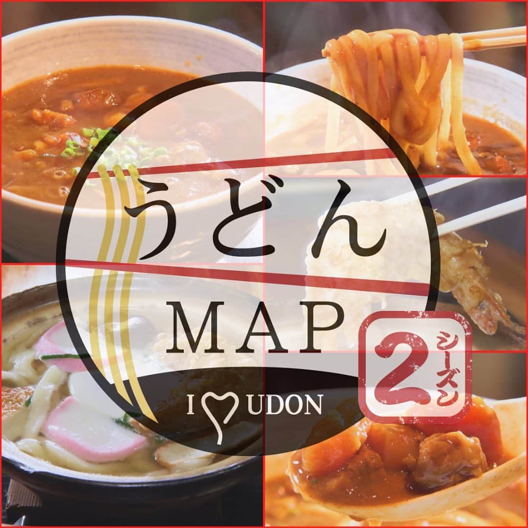 テレビ西日本「ももち浜ストア」のインスタグラム