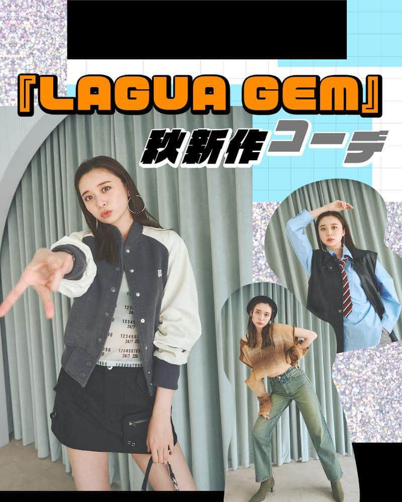 Seventeenさんのインスタグラム写真 - (SeventeenInstagram)「『LAGUA GEM』秋新作コーデ🐿️🧡  『SLY』『MOUSSY』に続き、『LAGUA GEM』の新作アイテムをご紹介！ ヴィンテージ感のあるものが多くて、シャレ感がすごい…！  LOOKBOOKインスタ @seventeenjp_lookbook にもアザーカットが載ってるからぜひチェックしてみてね✅  【2枚目】シルバーパールリング￥1650・シルバー２フィンガーリング￥1540(OSEWAYA)／お世話や　【3枚目】イヤリング￥550／パリスキッズ原宿店　インナー／スタイリスト私物　【4枚目】ネックレス￥550／Lattice  撮影／千葉タイチ　スタイリスト／小笠原弘子　ヘア＆メイク／田中陽子　モデル／田鍋梨々花（STモデル）　構成／堀切絵美理  #田鍋梨々花 #LAGUAGEM #バロックジャパンリミテッド #スタジャン #メンズライク #ヴィンテージライク #y2k #カジュアルコーデ #デニムコーデ #ベレー帽 #めがね女子 #秋コーデ #厚底 #秋服 #秋服コーデ #seventeen #セブンティーンモデル #セブンティーン #ファッション #st今日のコーデ」11月1日 19時30分 - seventeenjp_mag