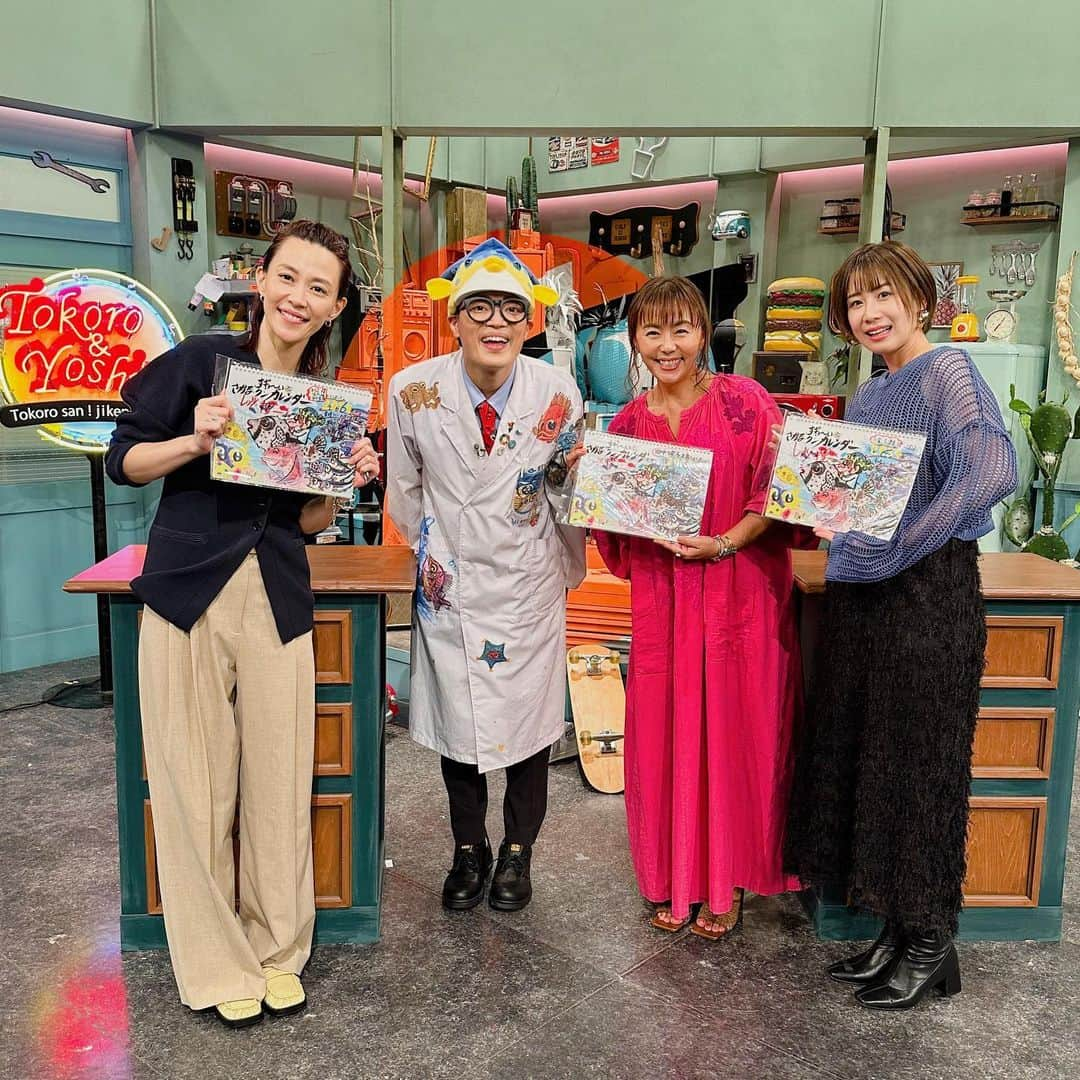 田中律子のインスタグラム：「マネージャーからのお知らせ📺  明日11/2 23:00-23:30 NHK『所さん！事件ですよ』 田中律子が出演します🐟🌊  北海道でフグが豊漁！？ さかなクンと追跡する“海の異変” 千葉の海でも沖縄の魚が獲れるようになり、 海中にはサンゴが繁殖。 さらに「正体不明」の魚まで続々と出現。  海の世界でも、今は色んな環境問題によって 異変が起きてます🥺是非、ご覧くださいませ🙏  【司会】 #所ジョージ さん #木村佳乃 さん  【ゲスト】 #さかなクン #田中律子 #大家志津香 さん  【語り】#吉田鋼太郎 さん   hairmake by @ikumin.hairmake  ありがと🩵 衣装協力 @pasand_by_nequittezpas  @sara_mallika   #nhk #所さん事件ですよ #海の世界#魚#海の異変 #環境問題#sdgs  #スタジオ収録 #マネージャーカメラ #衣装協力 #パサンドバイヌキテパ」