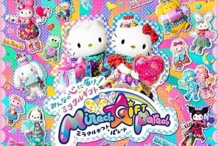 増田セバスチャンさんのインスタグラム写真 - (増田セバスチャンInstagram)「Hello Kitty, Happy 50th Birthday! Let's continue to "NAKAYOKU" in the future! #hellokitty50th #ハローキティ50周年 #sebastianmasuda #増田セバスチャン」11月1日 19時32分 - sebastian_masuda