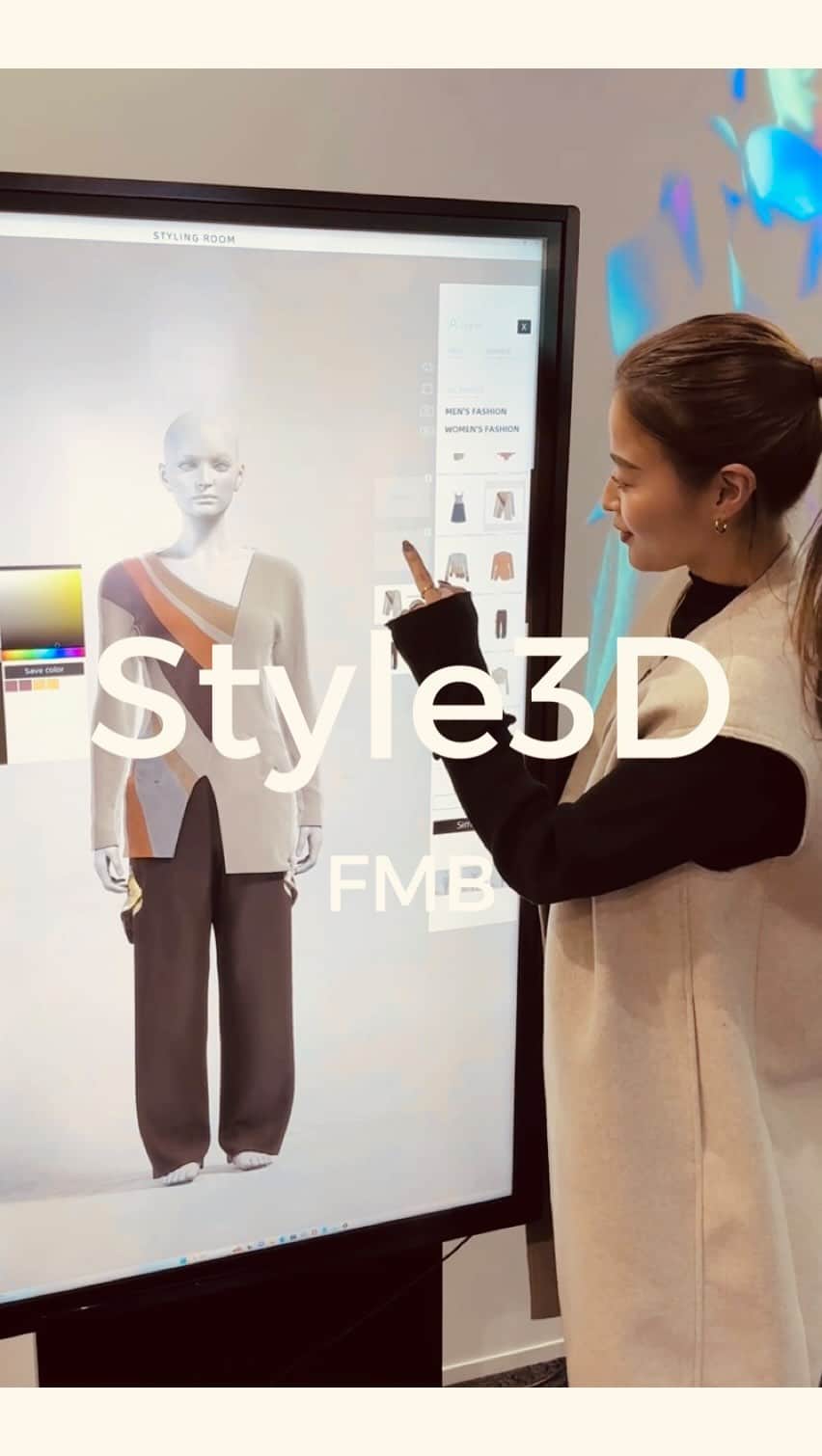 佐野真依子のインスタグラム：「株式会社FMBさんにお誘いいただき デジタルファッションを体験できる Style 3D Japan Exhibition 2023へ行ってきました💻👗 アパレル製品を作るところから販売に至るまでの一連の流れを デジタル化してより便利にするためのソリューションStyle3D✔️ データ上でのデザインはもちろん 生地からスキャンしたり写真から生地を読み込んでデータ化したり いくつもの柄やカラーのパターンを出してシュミレーションしたり✨ アバターに着せてスタイリングすることもできて 作成したデータを管理するクラウドプラットフォームやマーケットプレイスまであるのです✔️ 今後Style3Dが広まって使いこなせるようになったら 何度もサンプルをあげる必要がなくなったり、デザイナーさんやパタンナーさん ファッションブランドに関わる全ての人が 直感的にシミュレーションや共有ができて 生産性・持続可能性・創造性を実現することができる✨ Style3Dの画期的な技術に大興奮と感動しっぱなしの時間でした🥹✨ 試着のシュミレーションやVRでのコレクションも体験させてもらってすっごく楽しかった🪄 3DCGを活用した制作や発信に関して興味がある方がいたら是非タグ付けしている株式会社FMBへお問い合わせしてみてください✔️ FMBの皆さん、親切にご説明いただき貴重な体験をありがとうございました✨ @fmb_inc @style3d_official #style3d #fmb」