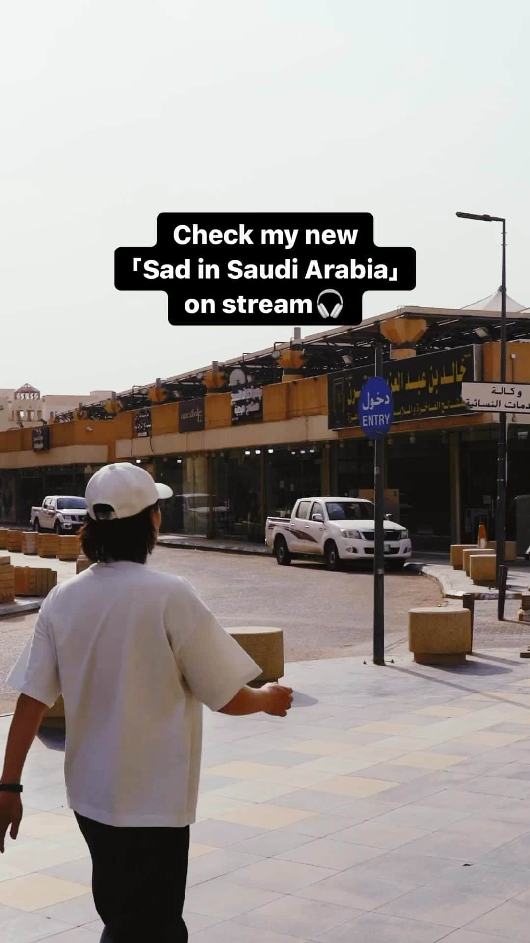 ビッケブランカのインスタグラム：「check my new song on streaming🎧」