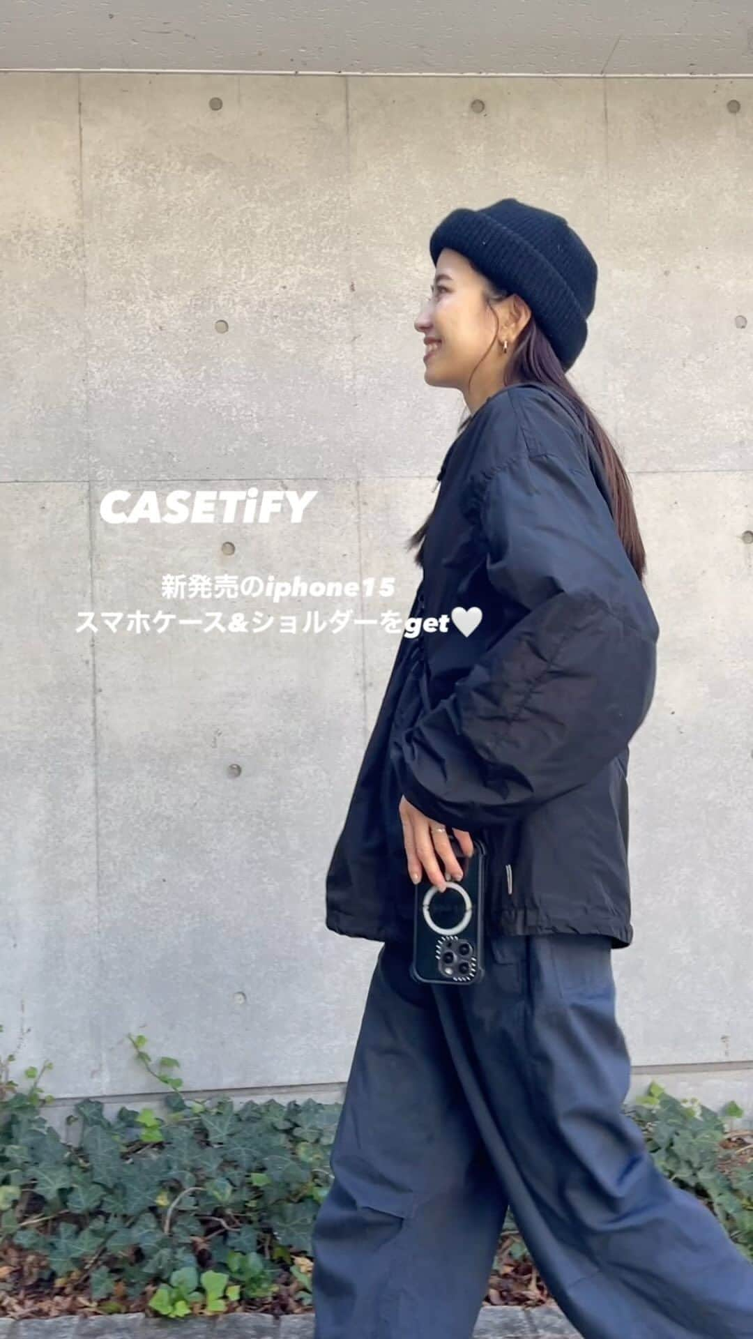 小嶋梨奈のインスタグラム：「CASETiFYから iphone15のケースが新発売されたとのことで♡ バウンスケースはとーっても耐久性に優れていて、 アウトドアに最適。 万が一落としたときにも平気な顔していられるくらい、 本当にしっかりとした作りです。😂 好きな文字を入れられるのもオリジナル感あって嬉しい。 （ワタシはmuuにしました🐕）  そしてデイリーユーズにぴったりな インパクトケース。 こちらはさらにスリム化していて かなり軽量！ やっぱり普段は軽けりゃ軽いほど良いのでありがたい。 プリントデザインもスマホショルダーも沢山種類がある中から好きなものをカスタマイズ出来るので より愛着が湧く♡  10%offコードいただいたので気になる方は ぜひ使ってくださいね🫶 →10CORINA  @casetify_jp #CASETiFY #CASETiFYParther #iphone15 #PR」