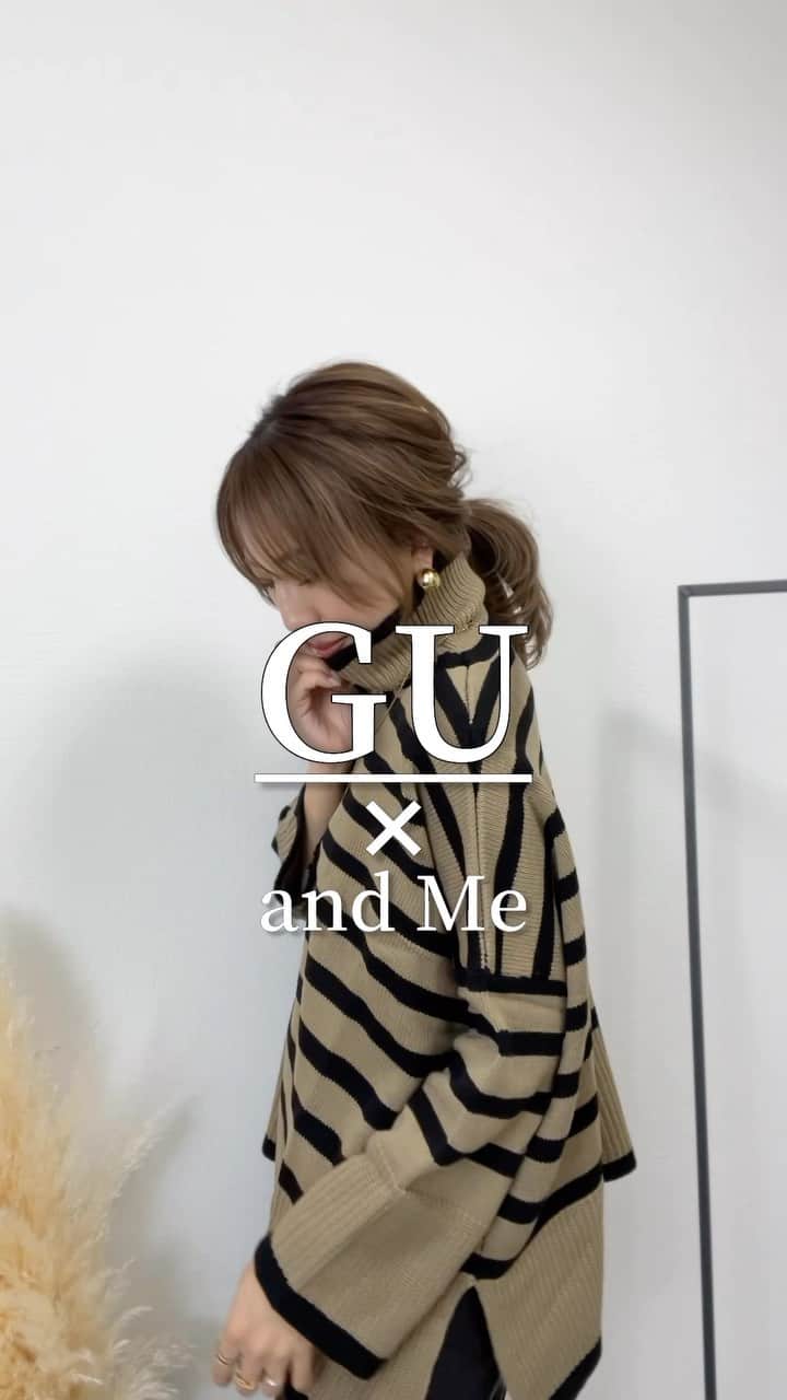 Miyoのインスタグラム：「骨格&パーソナルカラー診断結果▶︎ @miyopu ⁡ ボーダーって、白黒を選びがちだけど ベージュ×ブラックも可愛いね🥹🩷 ⁡ なんとカラバリが9色もあるよ‼︎ チェックしてみてね🥰 ⁡ ⁡ \今タイムセール中💓/ ストーリーズにURL載せておきます🫶🏻 ⁡ Knit▶︎ @andme_official pants▶︎GU(フェイクレザーワイドパンツLサイズ) skirt▶︎楽天(my room🔍“ティアードスカート”) boots▶︎ZARA/ GU bag▶︎GU / cafune ⁡ ⁡ ⁡ #PR#andme #アンドミー #アンドミーコーデ #アンドミースタイル#ママコーデ#165cmコーデ#着回しコーデ#GUコーデ#GU購入品#30代コーデ#アラフォーコーデ#ニットコーデ」
