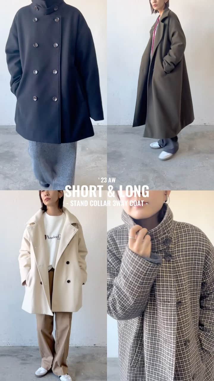 AR Holidayのインスタグラム：「'23 AUTUMN & WINTER ㅤㅤ STAND COLLAR 3WAY LONG COAT COLOR : CHECK.IVORY.BLACK.KHAKI.NAVY PRICE : ¥7,920 TAXIN SIZE : S.M ㅤㅤ STAND COLLAR 3WAY SHORT COAT COLOR : IVORY.BLACK.NAVY PRICE : ¥7,700 TAXIN SIZE : FREE  ㅤㅤㅤㅤ 気分で変える着回し抜群アウター！ ロングとショートの2型でご用意◎ ◼︎スタンドカラー ◼︎ステンカラー ◼︎ピーコート ㅤㅤ ━━━━━━━━━━━━━━━ ㅤㅤ ※撮影環境の加工感により、実物と色味が異なる場合がございます。 実物に近い色味はZOZOTOWNページ内画像をご参照ください。  #auntierosa#arholiday#holiday#auntierosaholiday#アンティローザホリデー#ホリデー#アンティローザ#2023AW#zozotown#zozotown購入品#ファッション #ワンマイルコーデ #イエベ #ブルベ #秋コーデ #冬コーデ#シンプルコーデ#モードカジュアル #リラックス #リラックカジュアル #大人カジュアル #大人ファッション」