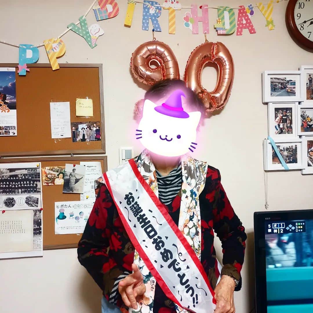松本隆博さんのインスタグラム写真 - (松本隆博Instagram)「。 松本秋子 生誕90周年㊗️ 卒寿祝いの宴( ᴖ ·̫ ᴖ )  皆様‼️ 沢山のお祝いコメントありがとう ございます❀( ⸝⸝•ᴗ•⸝⸝ )❀ 皆さんのコメントは逐一伝えてます、 母もとっても喜んでおります。 ありがとうございます😊  還暦少年 松本隆博」11月1日 20時12分 - takam0210