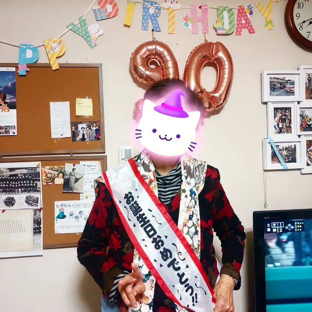 松本隆博のインスタグラム：「。 松本秋子 生誕90周年㊗️ 卒寿祝いの宴( ᴖ ·̫ ᴖ )  皆様‼️ 沢山のお祝いコメントありがとう ございます❀( ⸝⸝•ᴗ•⸝⸝ )❀ 皆さんのコメントは逐一伝えてます、 母もとっても喜んでおります。 ありがとうございます😊  還暦少年 松本隆博」