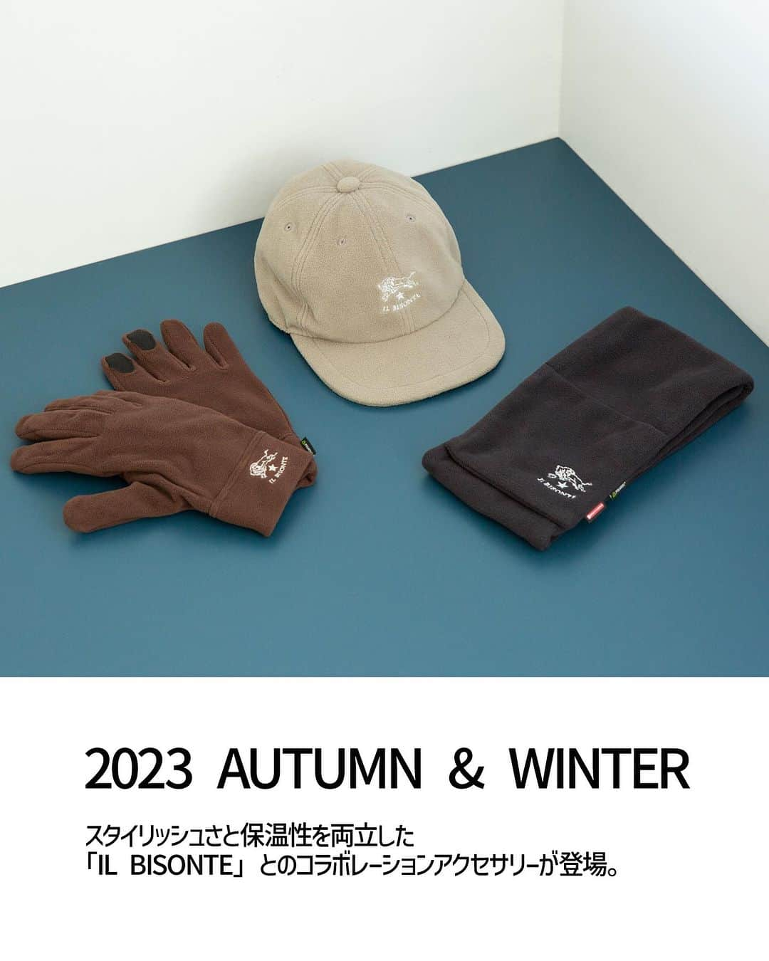 ミズノプラスミー さんのインスタグラム写真 - (ミズノプラスミー Instagram)「IL BISONTE 2023 AUTUMN & WINTER  スタイリッシュさと保温性を両立した 「IL BISONTE」とのコラボレーションアクセサリーが登場！  取扱店舗は投稿6枚目をご確認ください♪  -———  ■Polartec マイクロフリース キャップ 92:マッシュルームグレー／99:ブラック／88:シナモンブラウン 品番：B2JWAS50  ■Polartec マイクロフリース グラブ 92:マッシュルームグレー／99:ブラック／88:シナモンブラウン S／L 品番：B2JYAS50  ■Polartec マイクロフリース マフラー 92:マッシュルームグレー／99:ブラック／88:シナモンブラウン 品番：B2JYAS51  @ilbisontejapan @mizuno_official_shop  -———  #mizuno #ミズノ #ミズノライフアンドヘルス #mizuno_lifeandhealth #ライフスタイル #ライフスタイル提案 #ilbisonte #ilbisontejapan #イルビゾンテ #コラボ #コラボレーションモデル #秋冬小物 #キャップ #秋冬ファッション #秋ファッション #冬ファッション #秋コーデ #冬コーデ」11月1日 20時05分 - mizuno_lifeandhealth