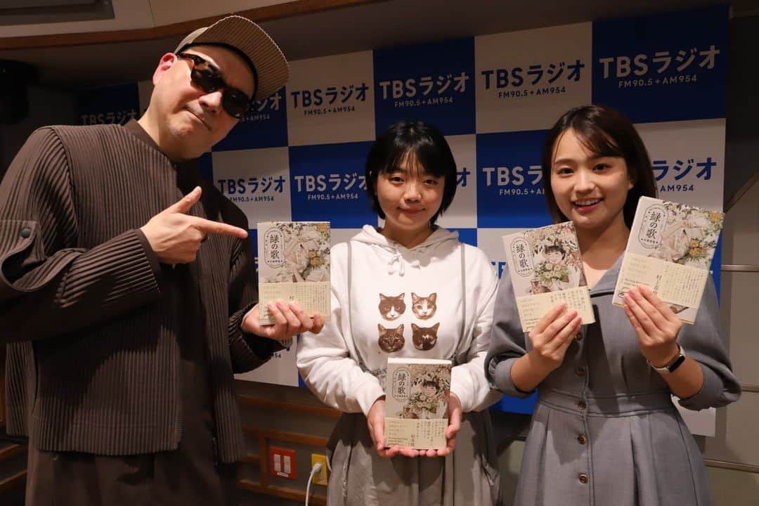 TBSラジオ「アフター6ジャンクション」のインスタグラム