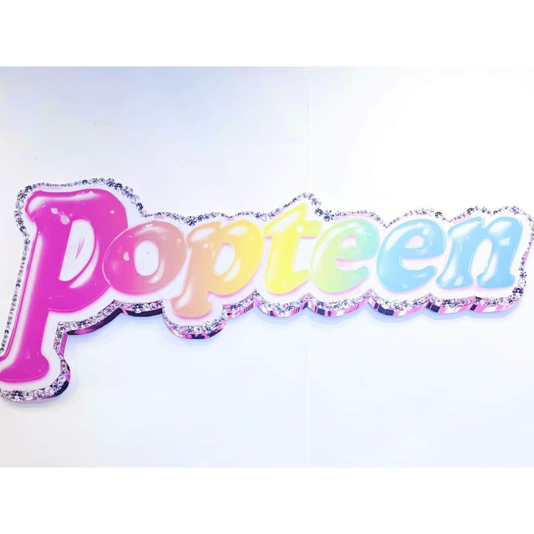 横溝菜帆のインスタグラム：「.  #Popteen 12月号 WEBマガジン 公開されています🤍  なんと、、 『『 #クリモ総選挙 』』 始まります！！  1 位は専属昇格となります🫧  Popteenモデルとしてまだまだの私ですが 2ヶ月間自分に出来ることを全力でやり尽くして、 本気で専属を狙いにいきます！！  1 位を勝ち取るためには 皆さんの力が必要です、、🥹🥹  応援よろしくお願い致します！！！  #横溝菜帆 #なったん」