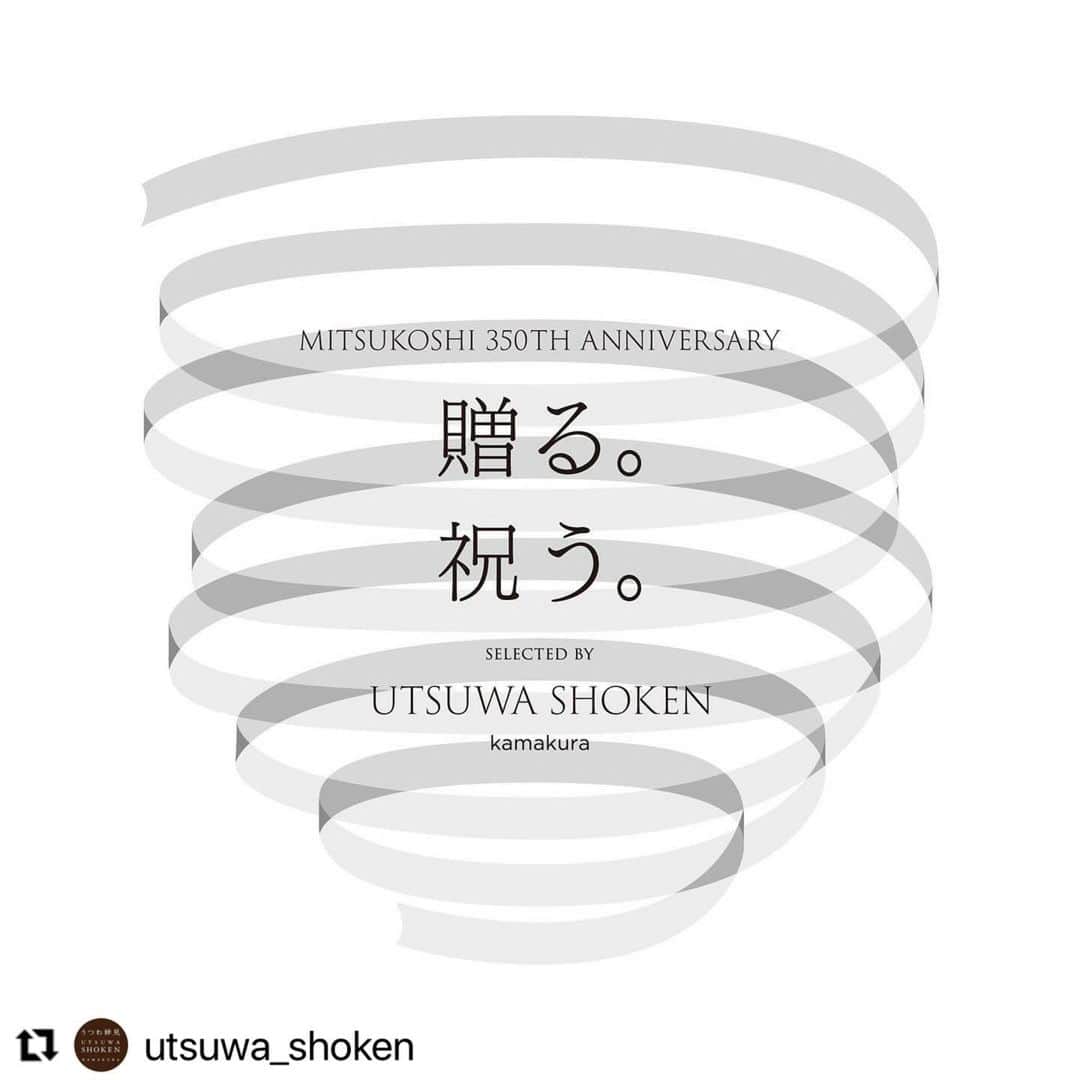 岩崎龍二のインスタグラム：「#Repost @utsuwa_shoken with @use.repost ・・・ 三越創業350周年を記念して、「うつわ祥見 KAMAKURAセレクト　贈る。祝う。」を開催致します。日本橋三越本店 本館5階 クリエーターズテーブルにて、贈ること、祝うことをテーマに15人の作家もののうつわが集います。 フロントステージでは、作家とクリエーターのコラボレーションによる、本展のために制作したオリジナルデザインギフトをご紹介いたします。 大切な方に、自分へのご褒美に。贈り物やお祝いにふさわしく、気持ちが高まるような、「このとき、ここでしか出合えないワクワク」が凝縮した展覧会となります。 どうぞお出かけください。  三越創業350周年記念「うつわ祥見 KAMAKURAセレクト　贈る。祝う。」 会期：2023年11月15日（水）～11月28日（火） 時間：午前10時～午後7時 会場：日本橋三越本店 本館5階 クリエーターズテーブル　東京都中央区日本橋室町1-4-1  出展作家：荒川真吾／岩崎龍二／尾形アツシ／小野哲平／小山乃文彦／河合竜彦／郡司製陶所／志村睦彦／田鶴濱守人／八田亨／升たか／巳亦敬一／宮岡麻衣子／萌窯／吉田直嗣   メインビジュアルデザイン/   渡邊裕文（クリエイティブディレクター）  〈うつわ作家 × クリエーター コラボレーション〉 荒川真吾　×  渡邊裕文（クリエイティブディレクター） 岩崎龍二　×  関戸貴美子（アートディレクター） 小野哲平　×  渡邊裕文（クリエイティブディレクター） 河合竜彦　×  橋詰冬樹（グラフィックデザイナー） 吉田直嗣　×　渡邊裕文（クリエイティブディレクター）   #荒川真吾#岩崎龍二#尾形アツシ#小野哲平#小山乃文彦#河合竜彦#郡司製陶所#志村睦彦#田鶴濱守人#八田亨#升たか#巳亦敬一#宮岡麻衣子#萌窯#吉田直嗣#渡邊裕文#関戸貴美子#橋詰冬樹#うつわ祥見KAMAKURA #gift」