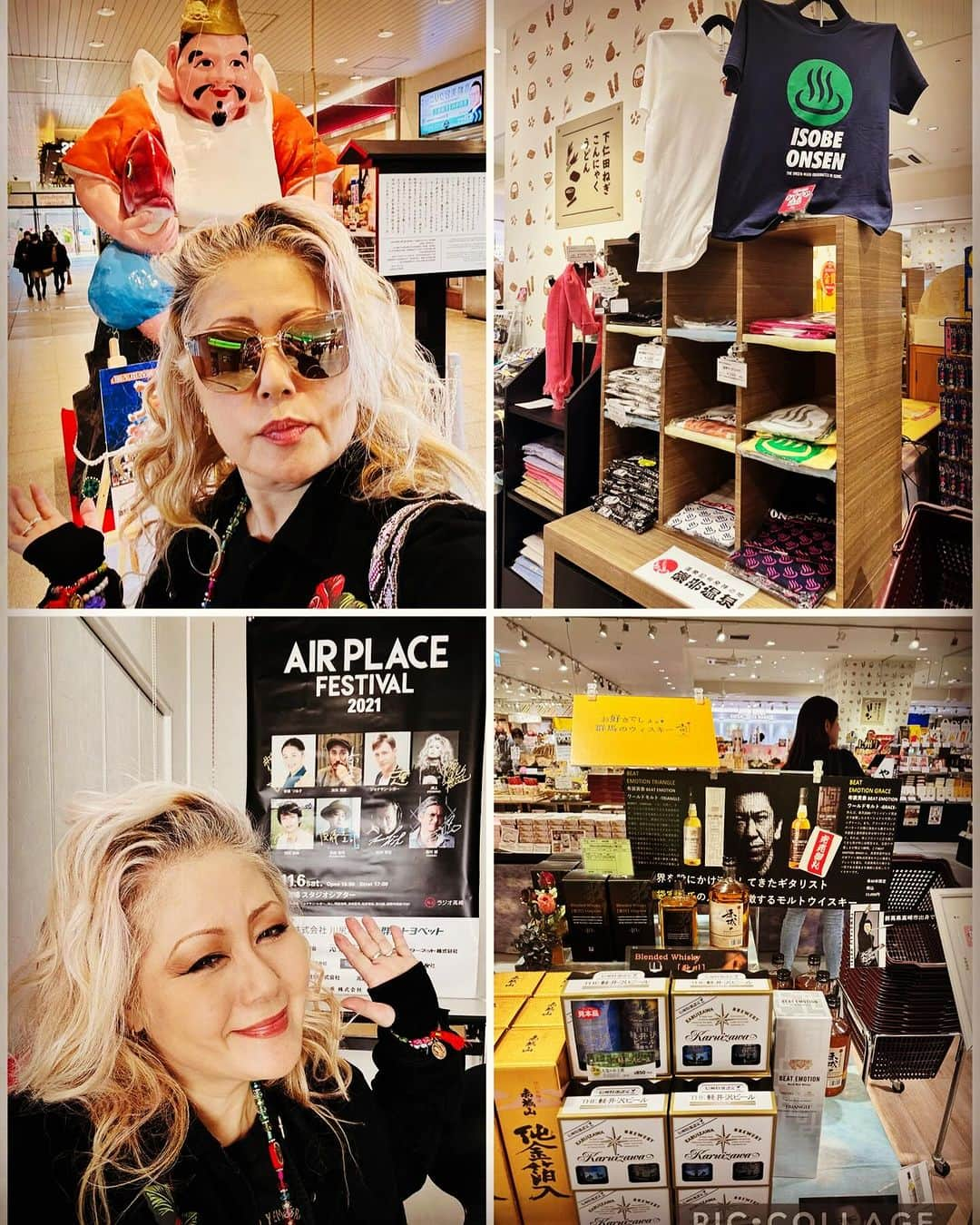 JILLのインスタグラム：「今日は番組前に田野内さんと 「大和屋」さんへGO！  楽しかったぁ💕 店内の広さに驚きました。  グアテマラ、 カフェナッツ、超おいちい❗️  大人の学校の「能」も興味深かった。 アート展も始まりました。 子牛、可愛い。 ママを探してるんだぁ💕  さあ、帰って旅支度しないと💪  #大和屋 #たかさき能 #高崎アートプロジェクト  ———————————— #11月03日西条市ストーンハンマー #11月04日西条市_箱_こけら落とし #12月30日大手町三井ホール ———————————— #jillpersonz  #personz  #youtubepersonzチャンネル #note  #jillpersonz  #エアプレ #JILLプレ #ラジオ高崎 #三味線jill屋」