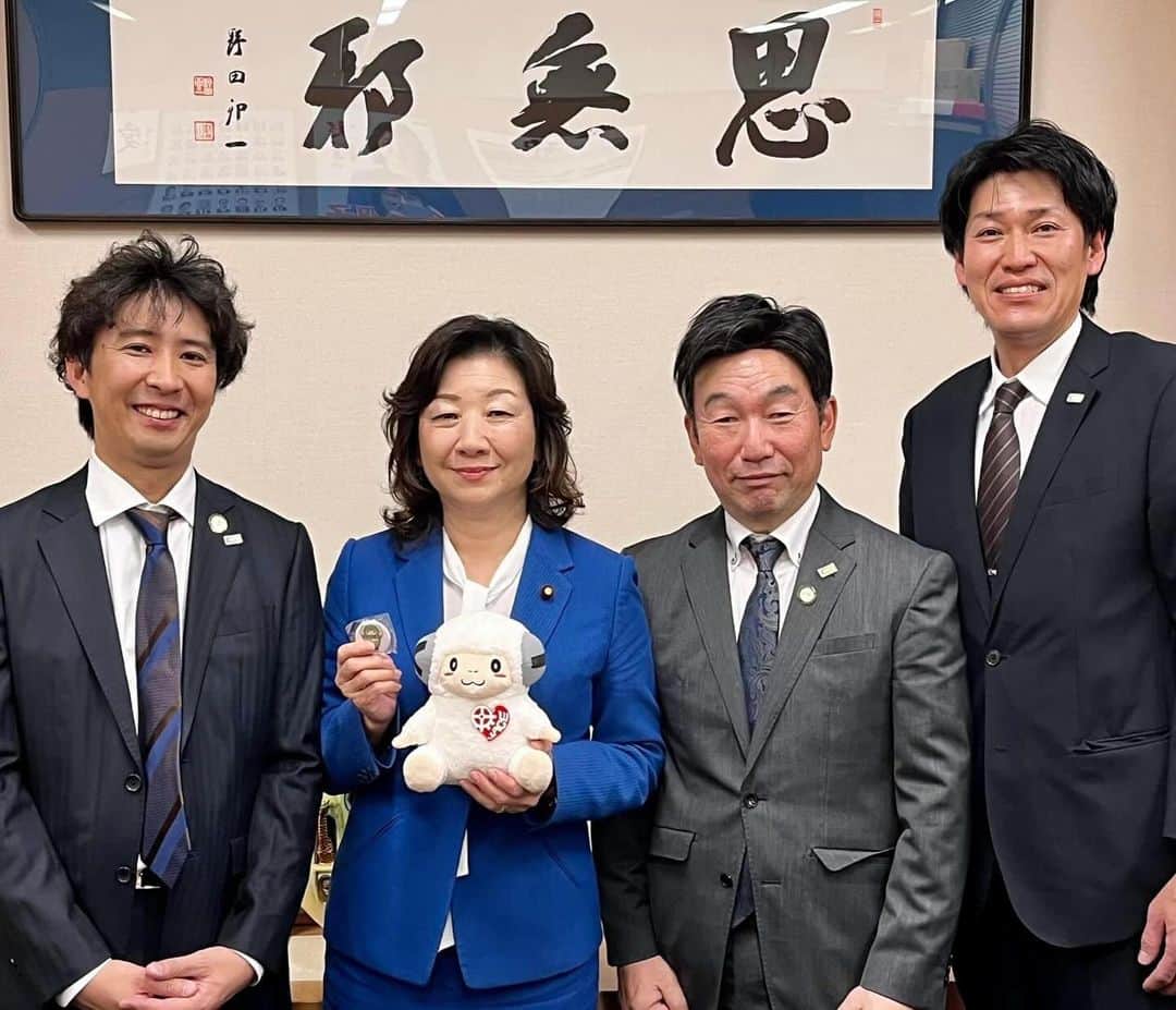 のインスタグラム：「日本臨床工学技士連盟　肥田泰幸理事長がお越しくださいました。これからの臨床工学技士の皆さんの活用推進等について意見交換をさせていただきました。  #臨床工学技士  #日本臨床工学技士連盟  #野田聖子」