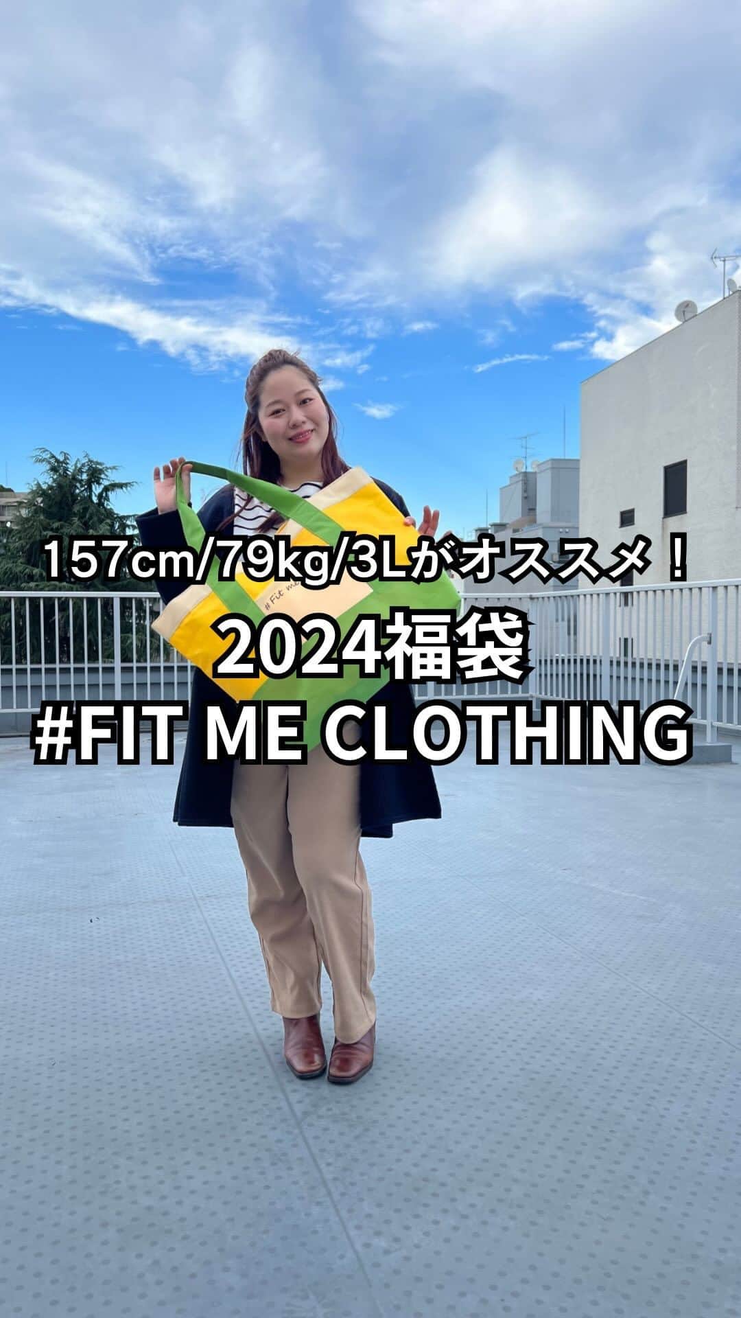 【公式】noannuのインスタグラム