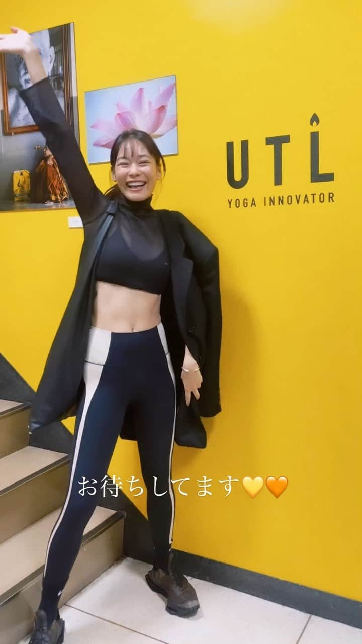 池田莉子のインスタグラム：「月1のアロマヨガクラス  @utlyoga 🧘🧘‍♀️ 明日11/2(木)ようび18:20〜です！！ お待ちしています🩷🩷🩷  #yogawear #nike #uniqlo #マメクロ」