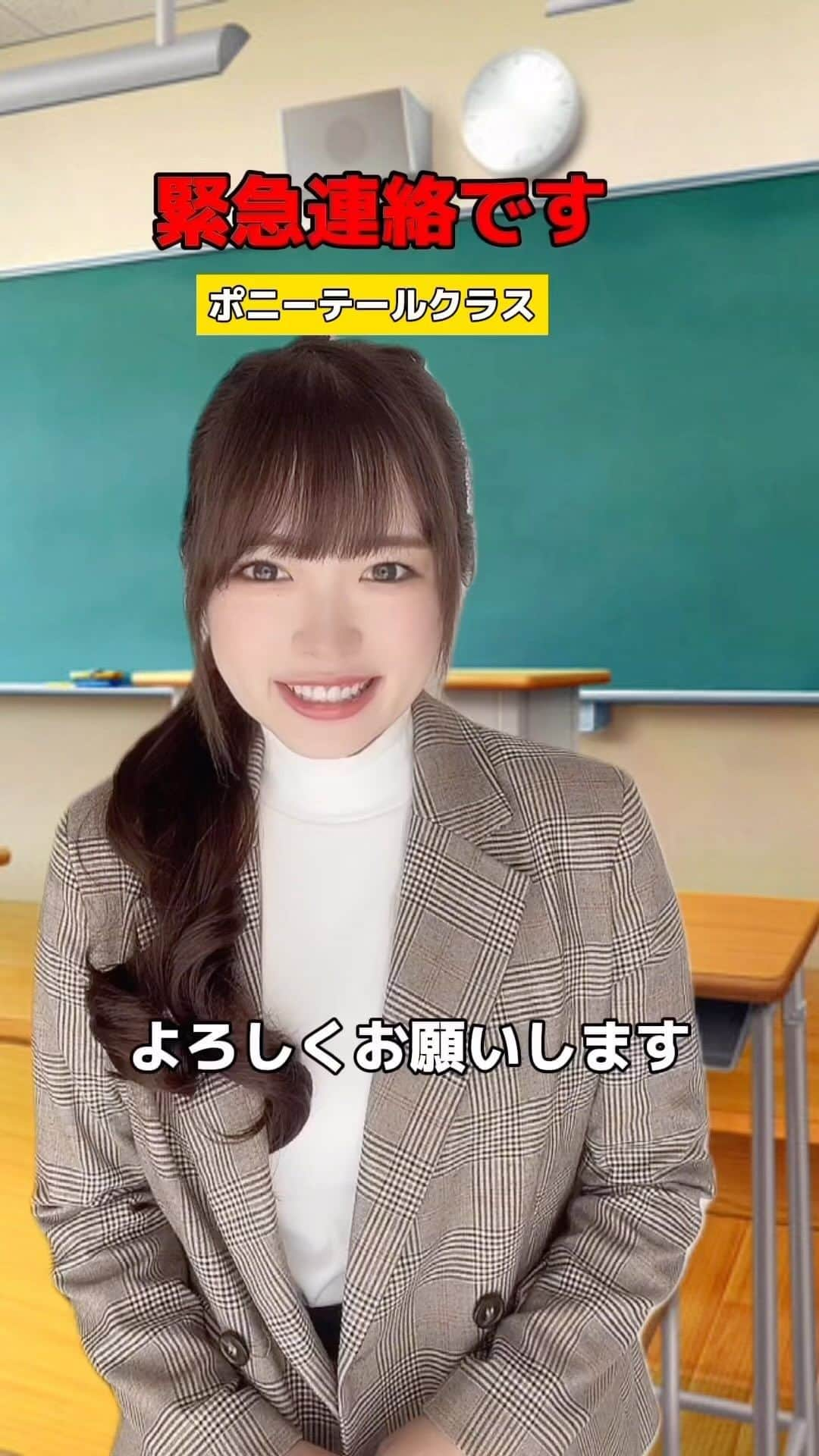 橋本紗奈のインスタグラム