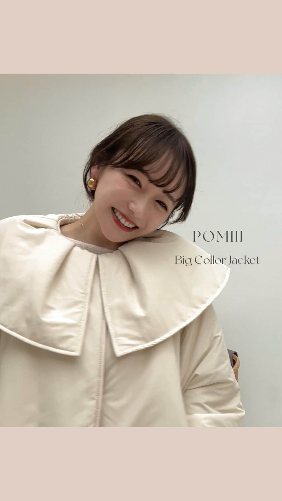 白濱楓雅のインスタグラム：「@pomiii_official の中綿アウター可愛くないかーーーー 天才じゃないかーーーー😮‍💨？ 絶対モテるに間違いない２色展開です🥹🫶🏻 大きい襟、小顔効果あり◎でも肩幅は広く見えないようにこだわりました🤭 11/28発売！ . #pomiii #中綿 #アウター #mery#rili_tokyo#sucle#お洒落さんと繋がりたい#カフェ巡り好きな人と繋がりたい#instagood #fyp #淡色女子 #ベージュコーデ #ホワイトコーデ #ワントーンコーデ #ブラウンコーデ #淡色コーデ #淡色女子と繋がりたい #冬コーデ #イエベ春 #イエベ秋 #骨格ストレート」