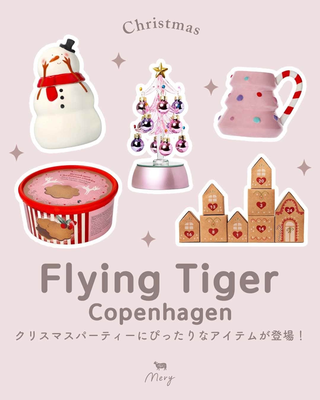 MERYさんのインスタグラム写真 - (MERYInstagram)「Flying Tiger Copenhagen⛄クリスマパーティーにぴったりなアイテムが登場！  今日から11月！ハロウィンも終わり、少しずつクリスマスムードが高まっていく季節🎄 雑貨やインテリア小物が揃う「Flying Tiger Copenhagen（ @flyingtigerjp ）」では、クリスマスシリーズのアイテムが登場🎅🤍  おなじみのクリスマオーナメントをはじめ、お部屋を飾り付けするアイテム、キッチン雑貨やトートバッグなど日常使いできるアイテムや、クリスマスパーティーにぴったりなお菓子などがラインアップ🍭  ぜひ店頭や公式HPでチェックしてみてくださいね💝 ※紹介しているアイテムは品切れの場合があります。詳しくは公式HPなどをご確認ください。  MERYでは他にも「かわいい」に近づけるさまざまな情報を発信しています。⁣ @mery.beauty コスメ・美容に特化した情報をお届け♡ @mery_giftsalon 選りすぐりのギフトを提案🎁 こちらもぜひチェックしてみてください！⁣  #FlyingTigerCopenhagen #フライングタイガー #フライングタイガーコペンハーゲン #フライングタイガー購入品 #インテリア #インテリア雑貨 #北欧デザイン #北欧雑貨 #クリスマス #クリスマスツリー #クリスマスオーナメント #オーナメント #クリスマスパーティー #クリスマスパーティ #キッチン雑貨 #インテリア雑貨 #マグカップ #アドベントカレンダー #トートバッグ #お菓子の家 #ジュエリーボックス #トナカイ #サンタクロース #サンタ #ケーキスタンド #ラッピング #ギフトボックス」11月1日 21時00分 - mery.jp