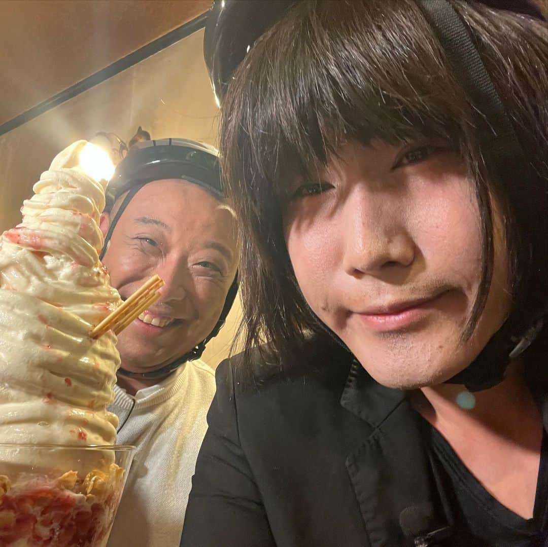 伊藤幸司さんのインスタグラム写真 - (伊藤幸司Instagram)「みちおちゃんと！」11月1日 21時03分 - ranjyatai11