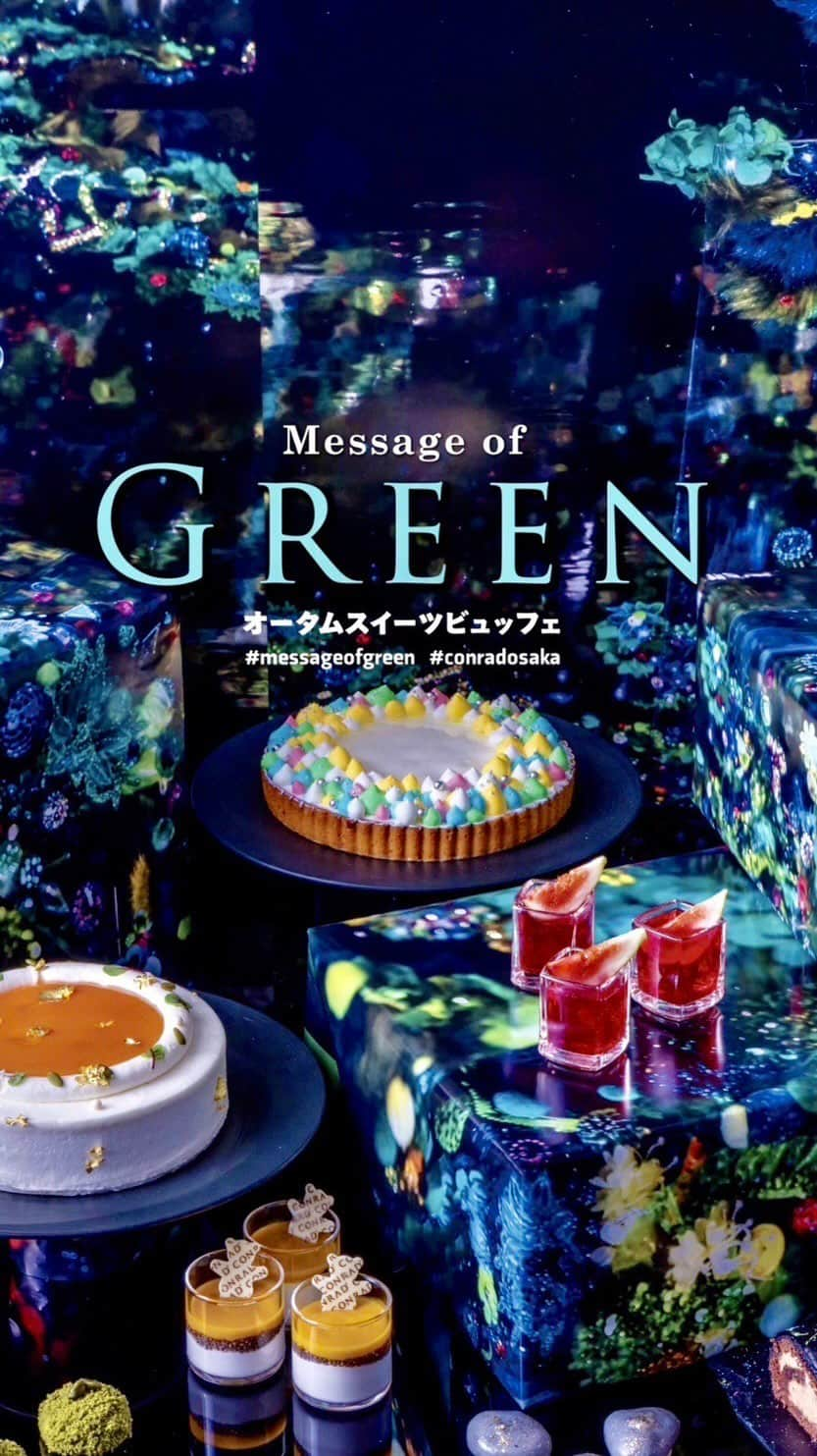 Conrad Osakaのインスタグラム：「KAWAIIで世界に影響を与え続けるアーティスト・増田セバスチャン氏とコラボレーション！ 芸術の秋を彩る「MESSAGE OF GREEN」オータムスイーツビュッフェを開催中。  まるで夜の森の中の池に映りこむ湖畔のような、グリーンを基調とした色彩豊かな空間で、増田セバスチャン氏のアート作品「MESSAGE OF GREEN」にインスパイアされたスイーツをお楽しみいただけます。  Collaborating with the globally influential artist, Sebastian Masuda, known for his KAWAII style! Currently hosting the 'MESSAGE OF GREEN' Autumn Sweets Buffet to color the artful autumn.  In a vibrant space with green hues, reminiscent of a lake by a night forest, indulge in sweets inspired by Sebastian Masuda's art piece 'MESSAGE OF GREEN.  Share your own images with us by tagging @conradosaka  ————————————————————— #コンラッド大阪 #中之島 #コンラッドスイーツ #ホテルスイーツ #スイーツビュッフェ #ホテルスイーツビュッフェ #増田セバスチャン #あさイチ #conradosaka #nakanoshima #conradsweets #hotelsweetsbuffet #sebastianmasuda」