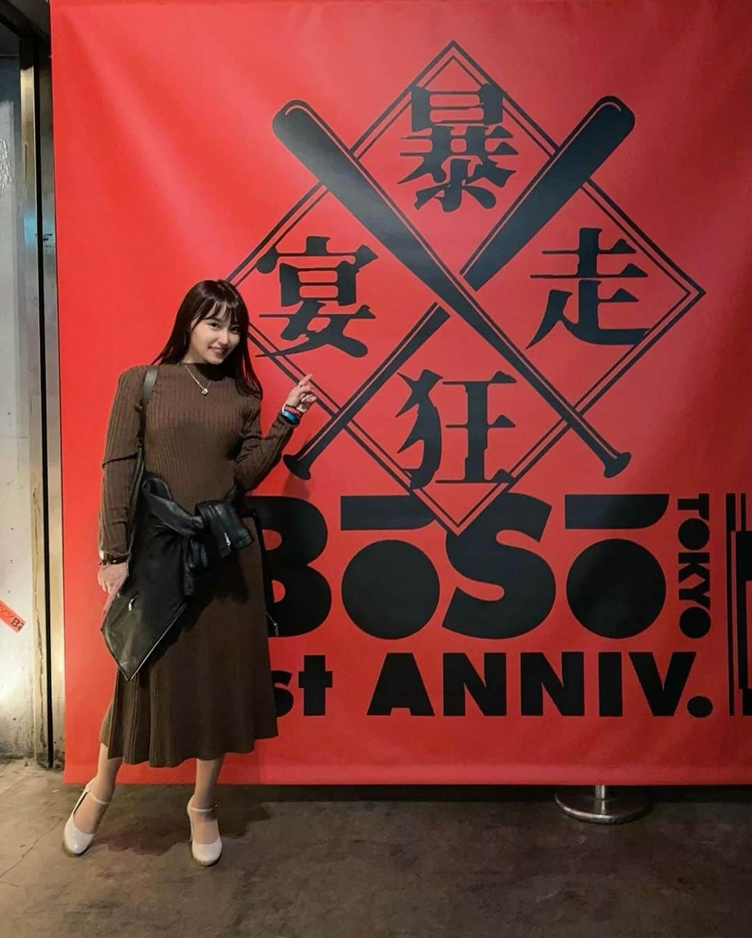 中川祐子さんのインスタグラム写真 - (中川祐子Instagram)「BŌSŌ TOKYO 1st Anniversary Partyにご招待頂き、 行ってきました〜🎃♪ . BŌSŌ TOKYO -暴走東京-は、 日本の暴走族をモチーフにした 日本初のNFTアバタープロジェクト✨✨ . SFだけどレトロな世界観が不思議で面白い！！ . そして、暴走族といえば、、 バイクですよねー❤️🏍️🏍️ . 未来のバイクにまたがる女の子のアバターがカッコよくて、 (→写真3枚目) 私もこんなコスプレやってみたい〜！😍って思ってしまった(笑) (完全自分の年齢忘れてます、、はい。すみません😂🙏) . あー、早くリアルにバイク乗らないとー‼️🏍️ いくつになっても心の自由を求めて走るぜよー👍 . 『夜露始空』〜😎笑 (→4枚目の動画見てね) . #BŌSŌTOKYO #暴走東京  #暴走狂宴 #1周年パーティ #NFT #アバター #メタバース #暴走族 #バイク #バイク女子」11月1日 21時19分 - nakagawa.yuko