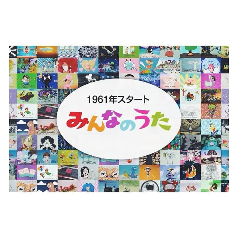北嶋徹のインスタグラム：「⠀  TK from 凛として時雨の 新曲『クジャクジャノマアムアイア』が NHK「みんなのうた」12-1月放送に決定しました みんなの不安が聴こえてきそうなニュースです 子供達は　親御さんは大丈夫なのかと NHKは大丈夫なのかと 期待は裏切りません😘　不安も… お楽しみに  『クジャクジャノマアムアイア』 うた：TK from 凛として時雨 作詞・作曲：TK / 映像：稲葉秀樹」