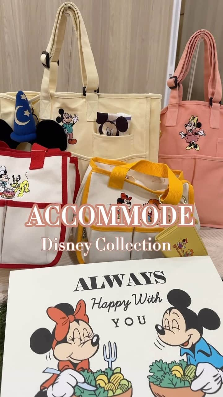 ルナのインスタグラム：「ACCOMMODE 2024 SS Collection🧺 @accommode  アコモデの展示会へお邪魔しました♡ ピクニックに行きたくなるような ディズニーデザインのアイテムが可愛すぎた😼❤️  パークに持ってくに最高の大きめのトートや 可愛いポップコーン型🍿のポーチなどなど 最高に可愛くて迷いました〜っ🥺  SSがたのしみっ😌✨  ┈┈┈┈┈┈┈┈┈♡ #accommode #accommodedisney #アコモデ #アコモデディズニー #ディズニーコラボ #ディズニーデザイン #ディズニーグッズ #おしゃピク #ディズニーピクニック #カラップ #展示会 #ディズニーアイテム #ディズニーバッグ #disneygoods #disneycollab」