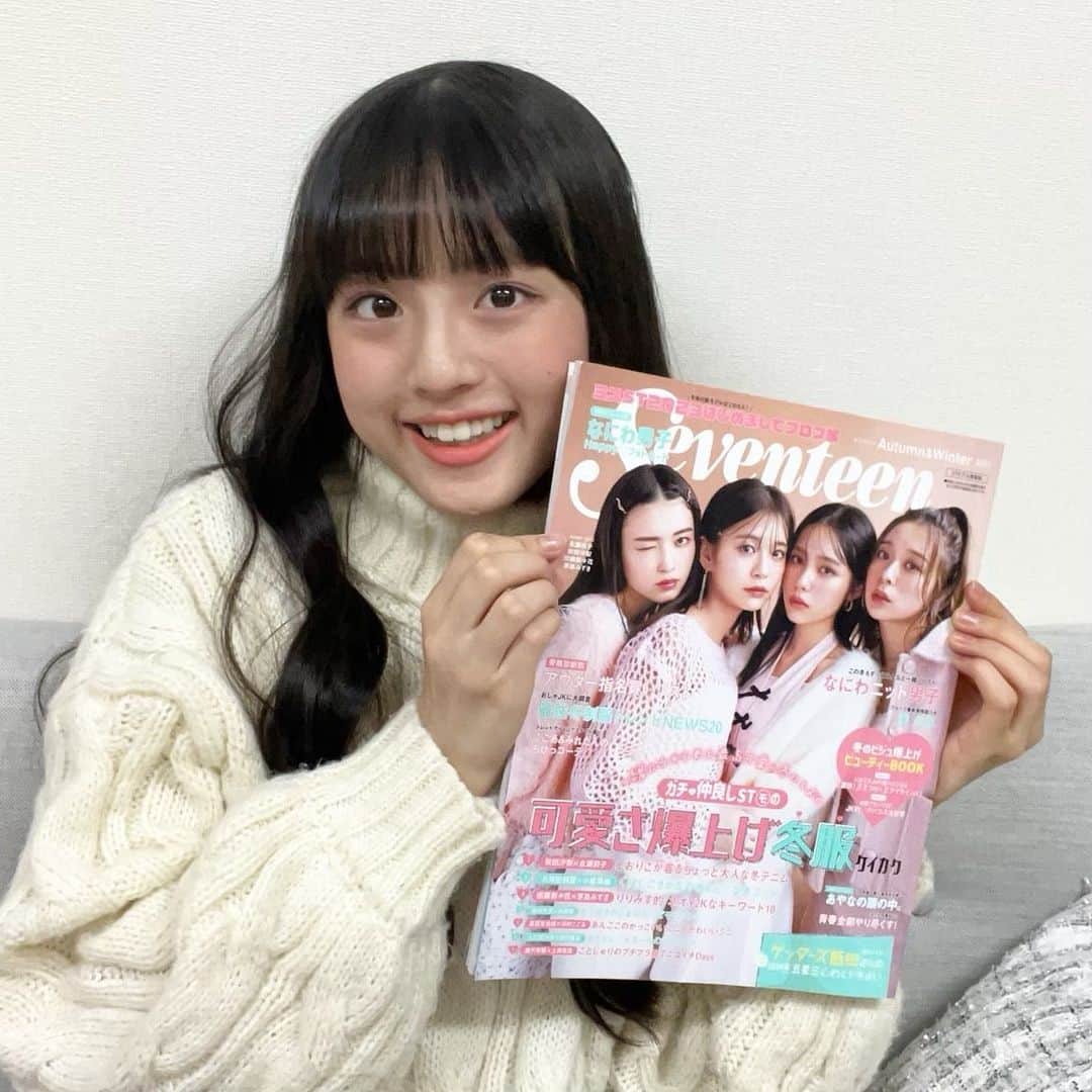 のインスタグラム：「Seventeen秋冬号が発売されました！ 姉モさん達の綺麗で可愛い表紙が目印です💗 ゆうなはなにわ男子さんバージョンの表紙のもゲットしたよ☺︎ STモとしてのることができて、素敵なお洋服も着させて頂いて、本当に幸せです！ ぜひ見てみてね✨️  #Seventeen秋服号 #Seventeen#セブンティーン #jc2#09#PR」