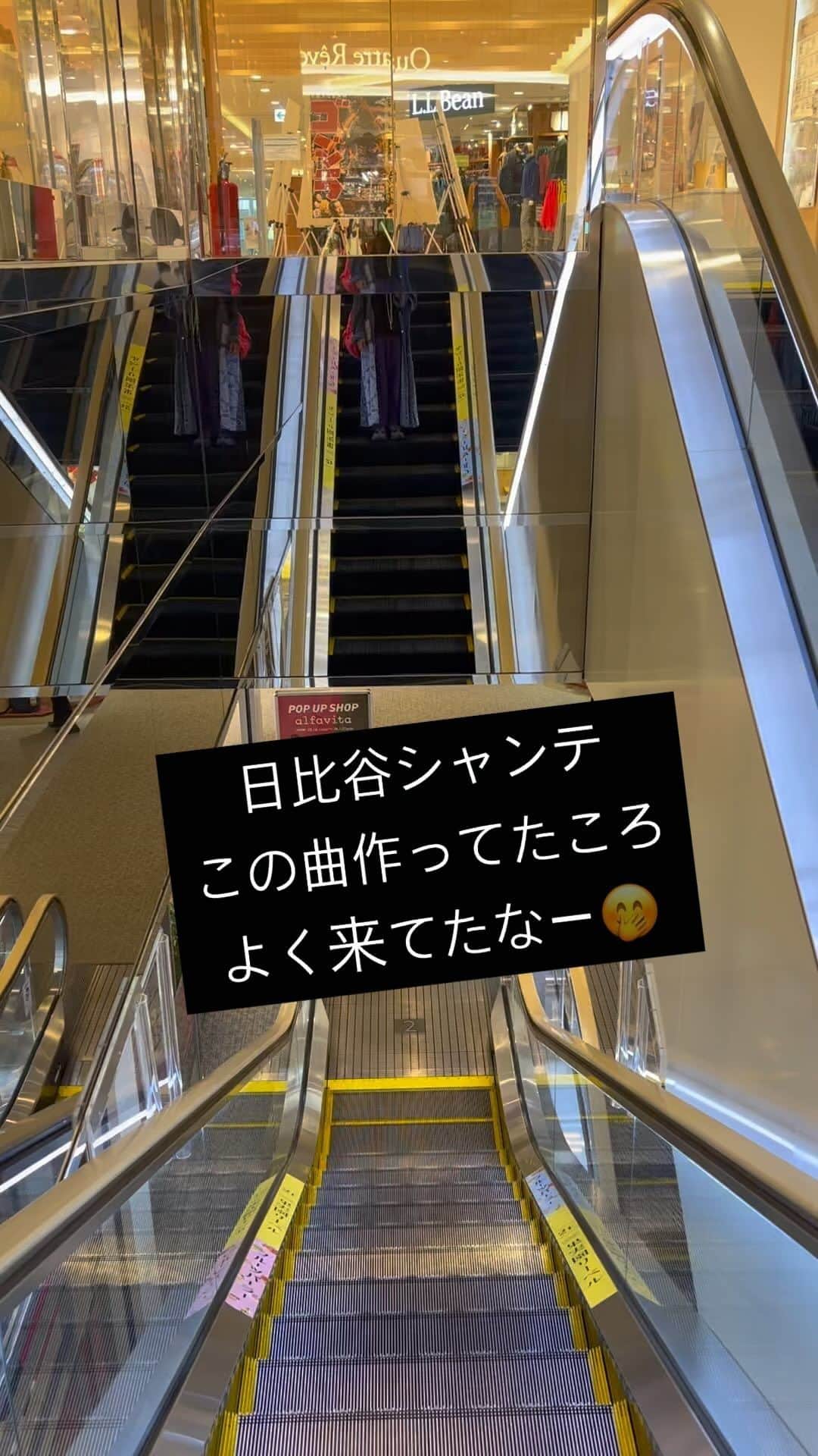 奥井亜紀のインスタグラム：「小林一三さんのパネル展が楽しかった❤️」