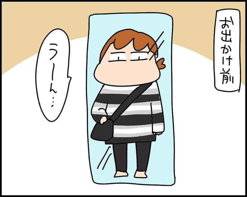 ゆゆのインスタグラム：「#日常   #夫婦  #ゆゆ  #漫画  #ニット帽  #コーデ  #ママ」