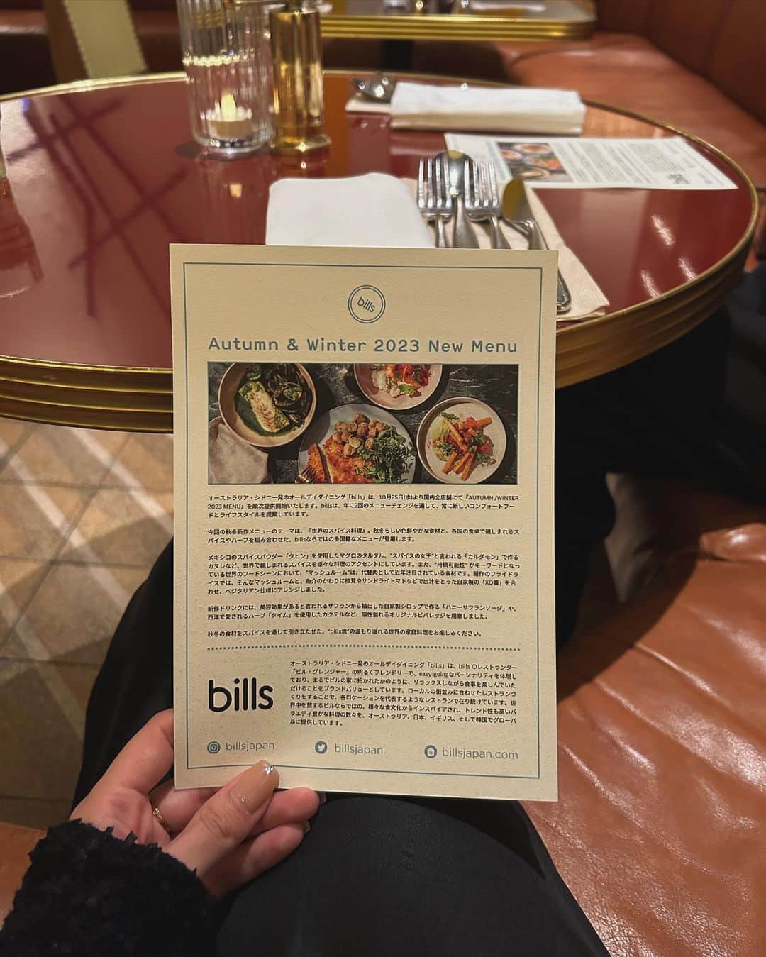宮所舞さんのインスタグラム写真 - (宮所舞Instagram)「. 先日は @billsjapan の新メニューの試食会へ♡♡ 旬の素材とハーブやスパイスを 組み合わせたコース料理がとっても美味しかった🍳  blouse.pants / @newans.official   #PR#billsjapan#dkr服」11月1日 21時37分 - babydokoro