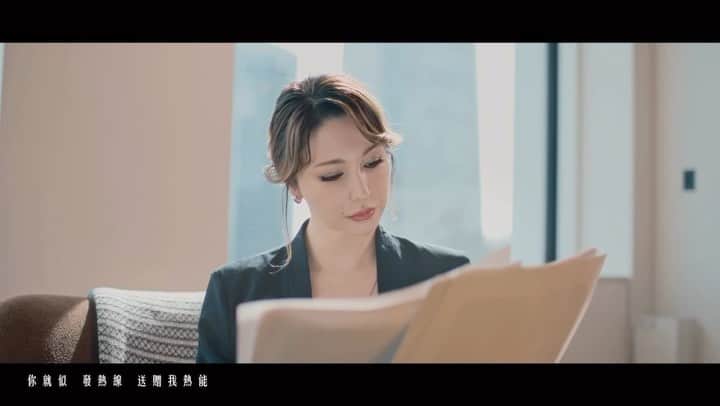 藤井リナのインスタグラム：「我出現在MV裡。這是一首非常好聽的歌曲，可以讓你振奮起來，所以請聽聽看😊感謝您讓我參與您的精彩工作☺️ MVに出演させていただきました😊 元気のでるとても素敵な歌です😊」