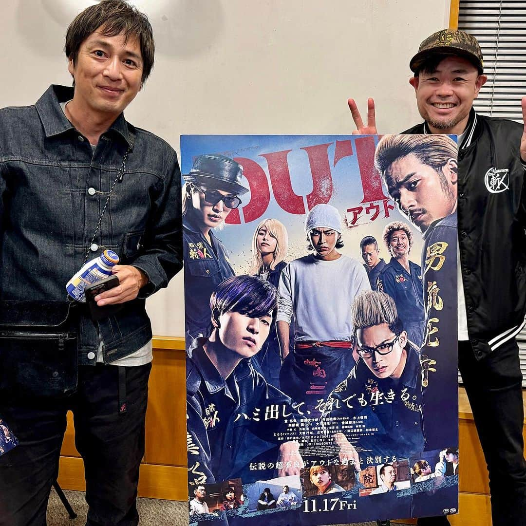 徳井義実のインスタグラム：「11月17日公開 品川ヒロシ監督作品 「OUT」 の試写会に行ってきた。  個性的で魅力的なキャラクター達と笑いとかっこいいアクション、欲しいものが全て揃ってて、ヤンキー映画における伝統も革新もあって、超一流のエンターテイメント作品でした。 ポップコーンとコーラ持って劇場で観て、映画って最高だなぁって言いながら焼肉食って帰れる作品です。 観れば絶対楽しいと思います。」