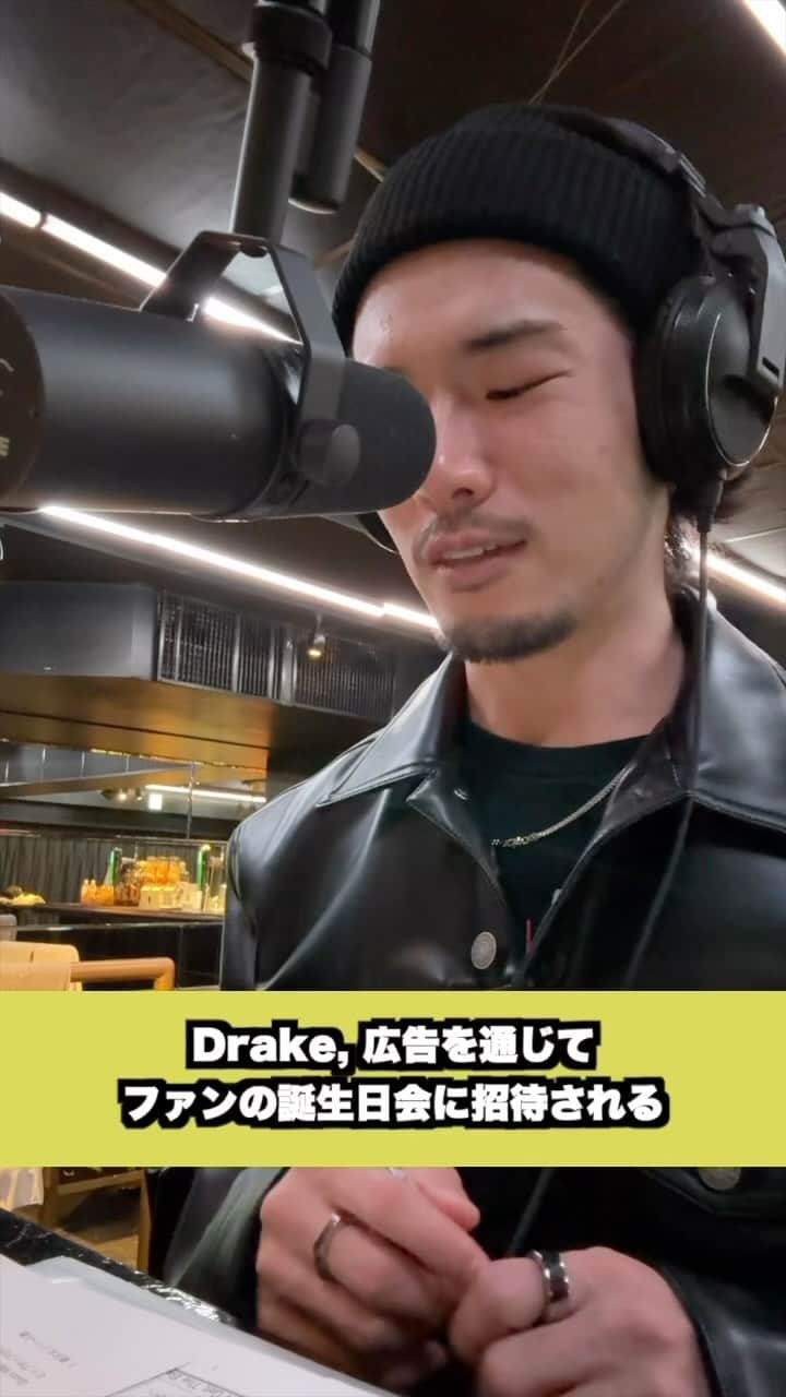 GASHIMA のインスタグラム：「果たしてDrakeの反応は…？  #ナイカレ #ヒップホップニュース」