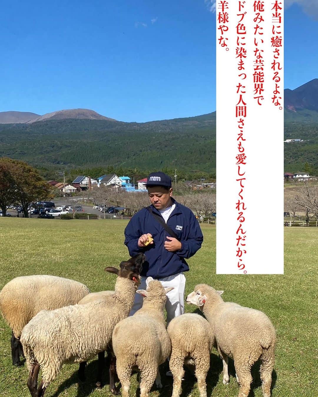 久保田和靖さんのインスタグラム写真 - (久保田和靖Instagram)「いいタイミングでスライドしてね 僕の大好きな歌と 音と融合してるからね。」11月1日 21時50分 - kubotakazunobu
