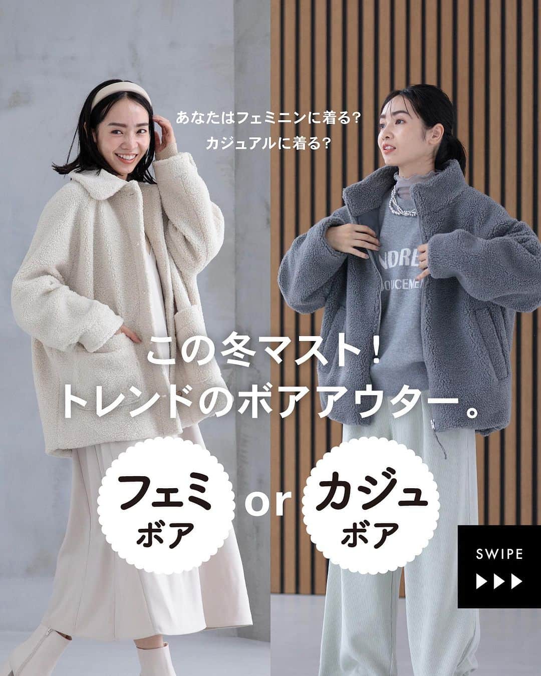 Green Parks(グリーンパークス) のインスタグラム