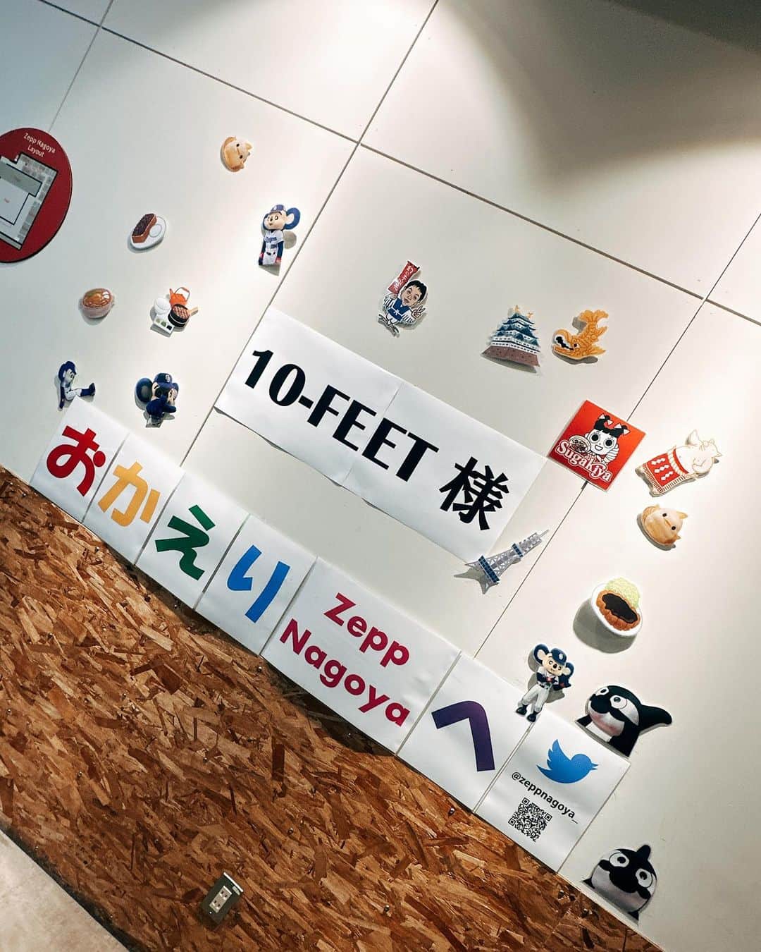 NAOKIのインスタグラム：「. ⁡ ⁡ コリンズツアーZepp Nagoya終了。 ⁡ すげー楽しかったなー。 ⁡ またなー！ ⁡ #10FEET #コリンズツアー #zeepnagoya」