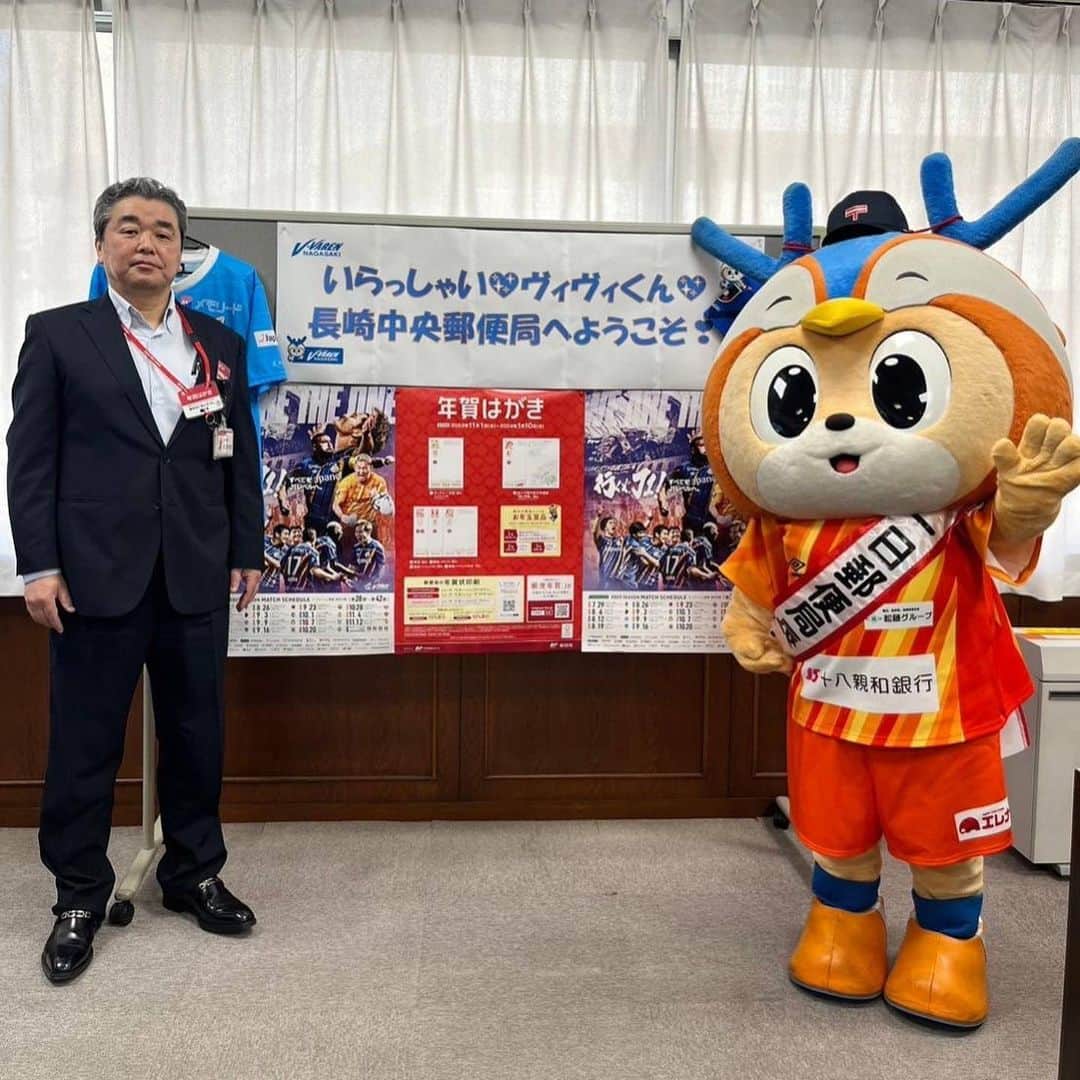 ヴィヴィくんのインスタグラム