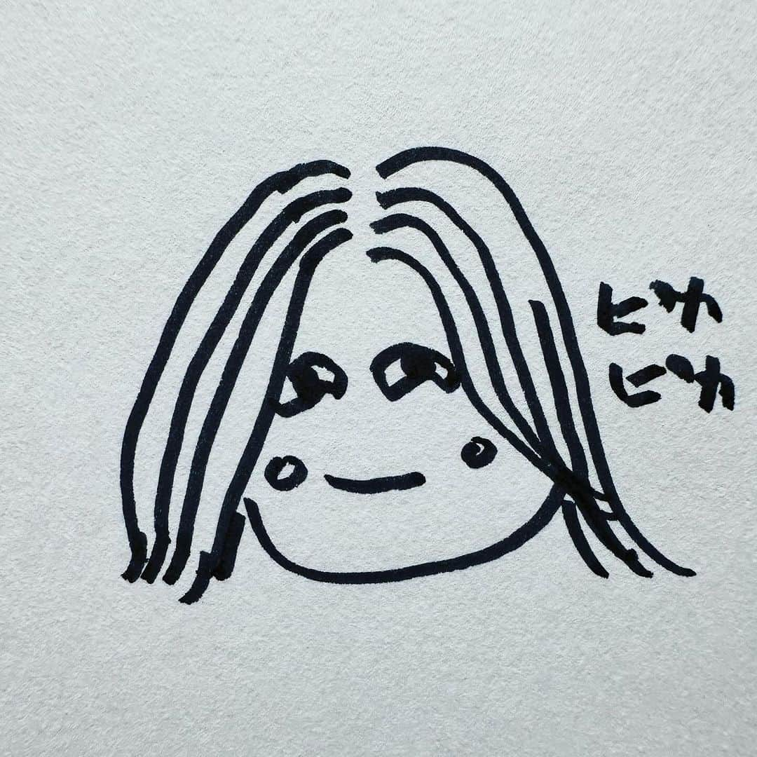 まりもっこりのインスタグラム：「ちょっ待てよ🤨 #まりもっこり」