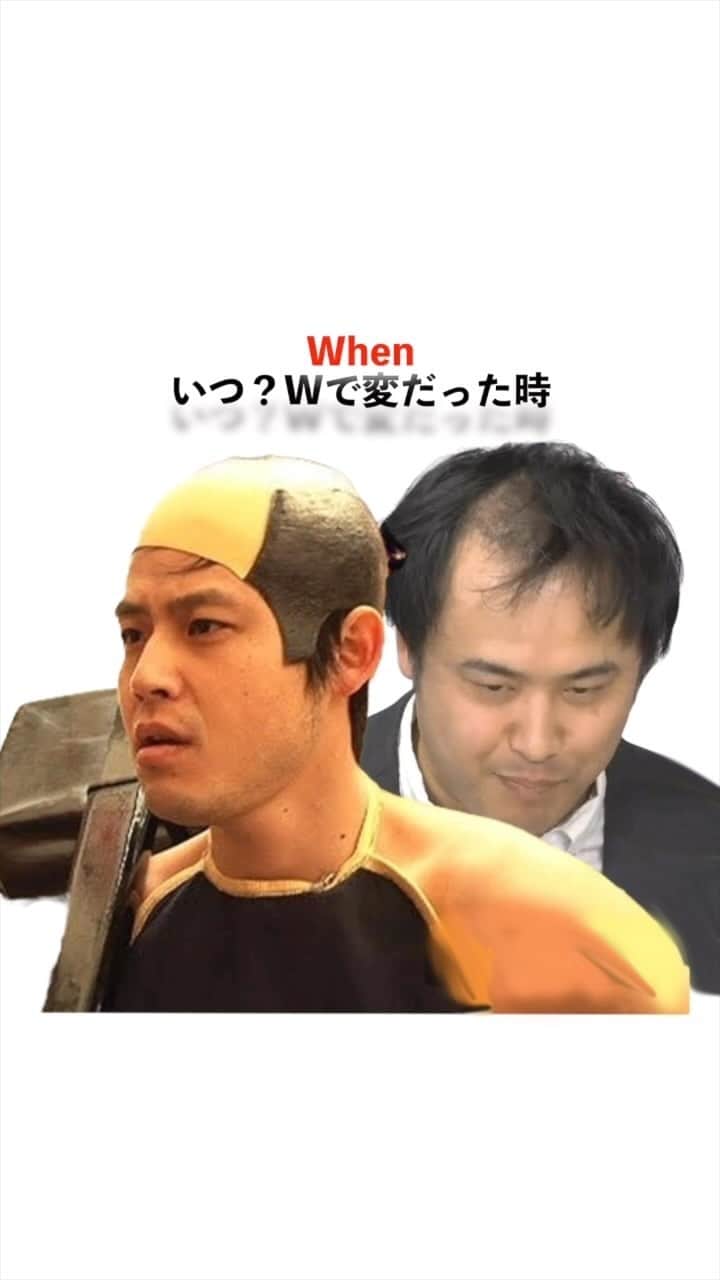 篠宮暁のインスタグラム：「英語のスペルの覚え方 #オジンオズボーン篠宮暁 #英語 #スペルの覚え方」