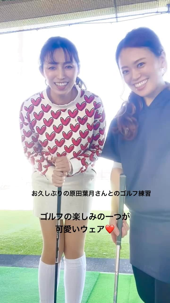 中山千桂子のインスタグラム