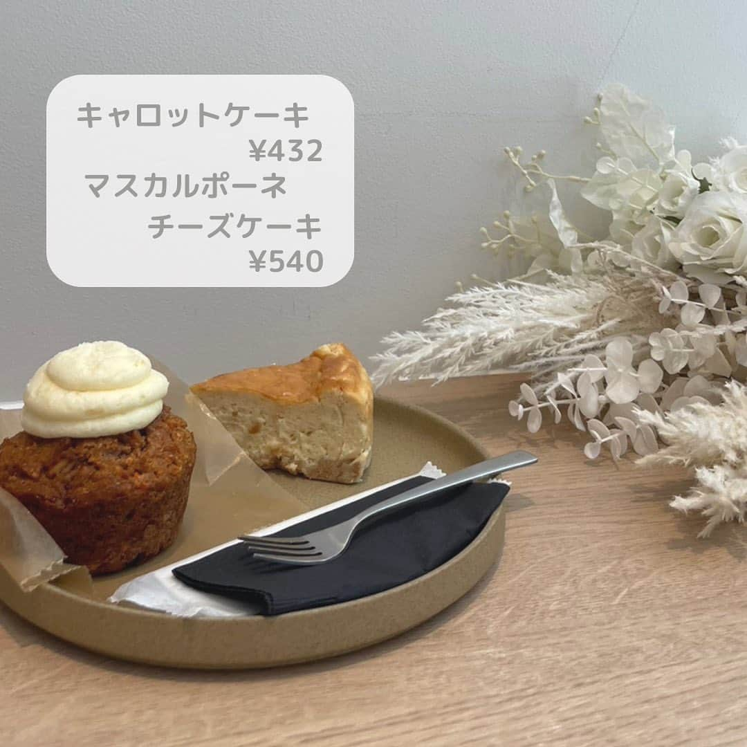 ふりそでMODE weddingboxさんのインスタグラム写真 - (ふりそでMODE weddingboxInstagram)「吉祥寺カフェ☕️ ・ 📍 東京都武蔵野市吉祥寺本町 2-4-14  ・ ランチからデザートまで幅広く楽しめます♡ 種類豊富でたくさん悩みました💫 ・ #ふりそでmode #吉祥寺カフェ #furisodemode #袴 #卒業式袴」11月1日 22時28分 - furisodemode