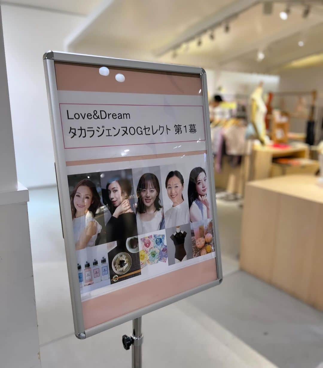美蘭レンナのインスタグラム：「. . . うめだ阪急百貨店10階　うめだスーク Love&Dream タカラジェンヌOGセレクト　第一幕 初日の幕が上がりました！！  ご来場頂きました皆さま、有難うございました😍💓 1人でコツコツ制作していたキャンドルやサシェを 手に取って見て頂ける幸せ☺️☺️☺️  出店の皆さまとご一緒できた喜び☺️✨✨  明日もうめだ阪急10階の8・10番小屋でお待ちしています🩷  そして明日はいよいよ！ まほとたんちゃんとのお茶会🫖🫖 内容も盛り沢山で どんなお茶会になるか私もとても楽しみです！  10階のレジカウンターまでお越し頂き、 その後13階の会場までご移動くださいませ☺️💕  1530〜1700すぎのお茶会タイム、 休憩タイム以外は20:00まで小屋におります😍✨ ぜひ遊びにいらしてください☺️💕💕💕💕 . . . #うめだ阪急#阪急百貨店#popup #初日#うめだスーク#イベント#お茶会#宝塚og」