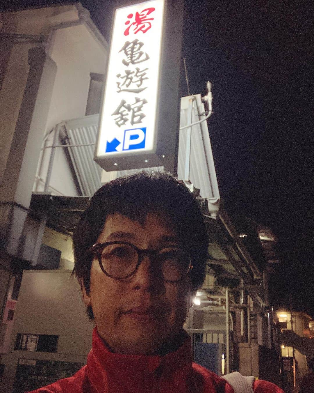 亘健太郎さんのインスタグラム写真 - (亘健太郎Instagram)「バイト終わってサウナ4セット決めてきた‼︎ ⁡ 株式会社　勝プロ http://www.katsupro.com #勝プロ #金沢区 ⁡ #channelwatari #アメカジボーイズ  #amecajiboys  #アメカジ  #アメカジ散策  #byボーイズ長  #気になるアイテムあります？ #電気工事士芸人 #建築系バイト芸人」11月1日 22時50分 - watarikentaro