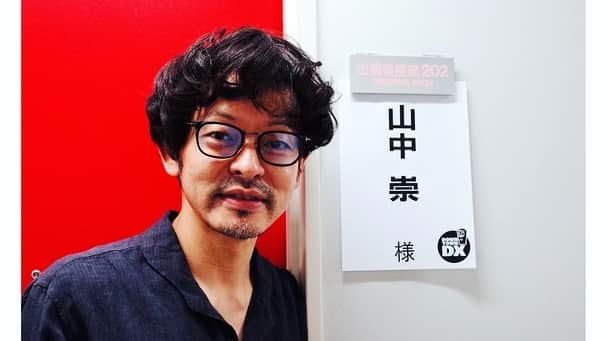 山中崇のインスタグラム：「『ダウンタウンDX』芸能人のこだわりライフSP。11/2(木)夜10時オンエアです。よろしければご覧ください #ダウンタウンdx」