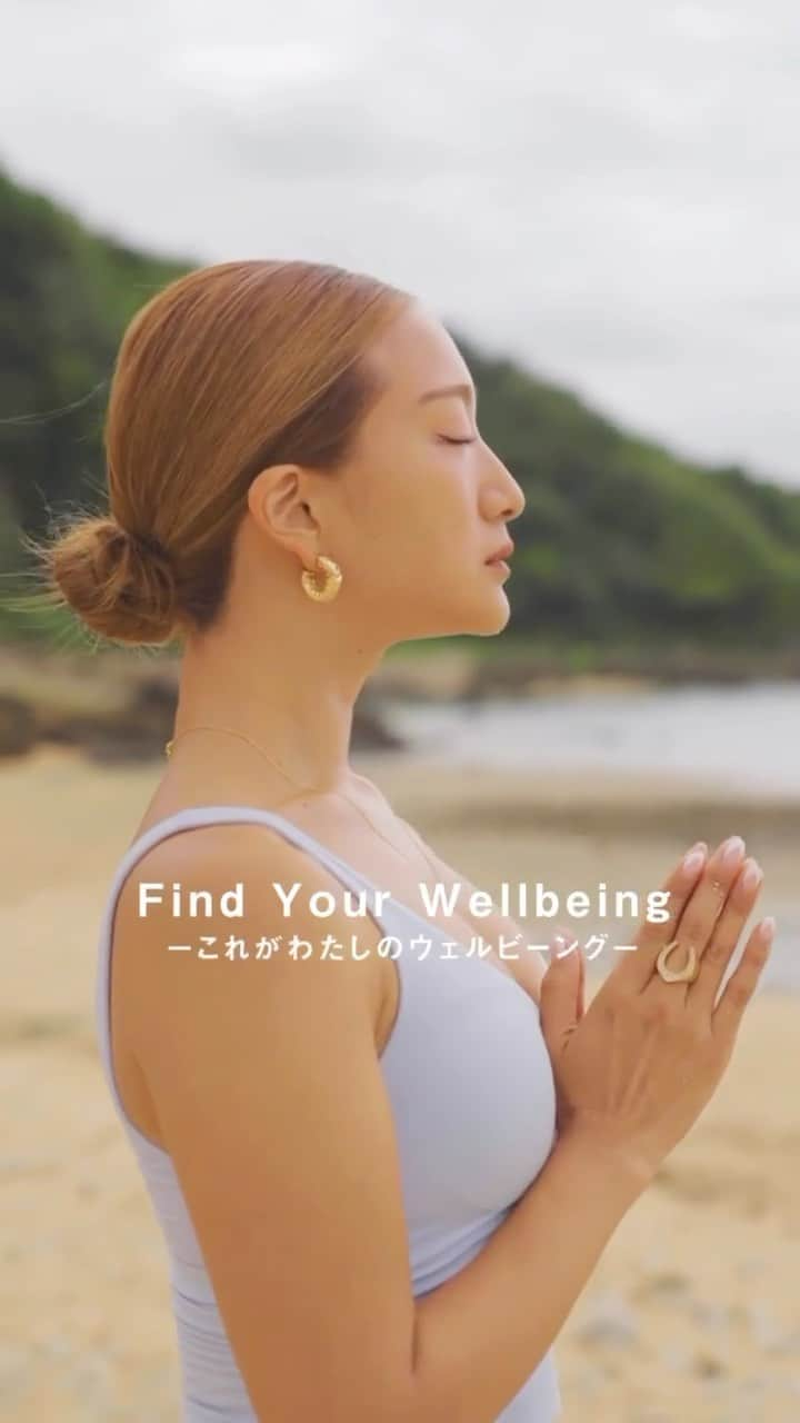 岡清華のインスタグラム：「【 Find Your Well-being👩✨ 】  ウェルビーイングとは… 心地よさ✨ カラダの快適さ、ココロの穏やかさ。  それは、 絶好調な日は勿論のこと、少しの気だるさや眠気も含め。 ワクワク、ドキドキは勿論のこと、ちょっと寂しさや悲しさも 含め、そんな無常の刹那的な感情や、毎日の微細な変化にまで どんな自分の心身の揺らぎも愛おしく思える状態だと 私は、今そう感じています👩✨  いつでも、パーフェクトじゃなくていい。 みんなの、世の中の、期待や希望に、沿わなくたって全く構わない。  自分の、ココロの底からの心地よさを。 カラダの芯から溢れてくる求める気持ちよさを。 魂が叫ぶほどの、震えるような経験を、 せっかくのこの命を、せっかくのこのカラダで、 せっかくのこの時間を使って、楽しみ味わい尽くそう。  Find Your Well-being.  -これがわたしのウェルビーイング  @lululemonjp  いつも最高に私の表現したい世界観と 伝えたいことを全てから読み取り切り取り 最大化して魅せてくれて本当にありがとう。 これからもたくさんの想いを共に届けよう！ 心から尊敬と感謝を込めて。 🎥: @k.atsushi96」