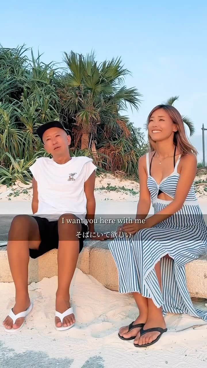 のインスタグラム：「👫日常の当たり前が当たり前にならないようにしないとだね  #宮古島 #宮古島旅行 #宮古島観光 #宮古島おすすめ #宮古島スポット  #宮古島ビーチ #宮古島海  #宮古島シュノーケル #宮古島移住  #宮古島life #移住生活 #移住カップル  #デュアルライフ #スキンダイビング  #okinawa #miyakojima #duallife」